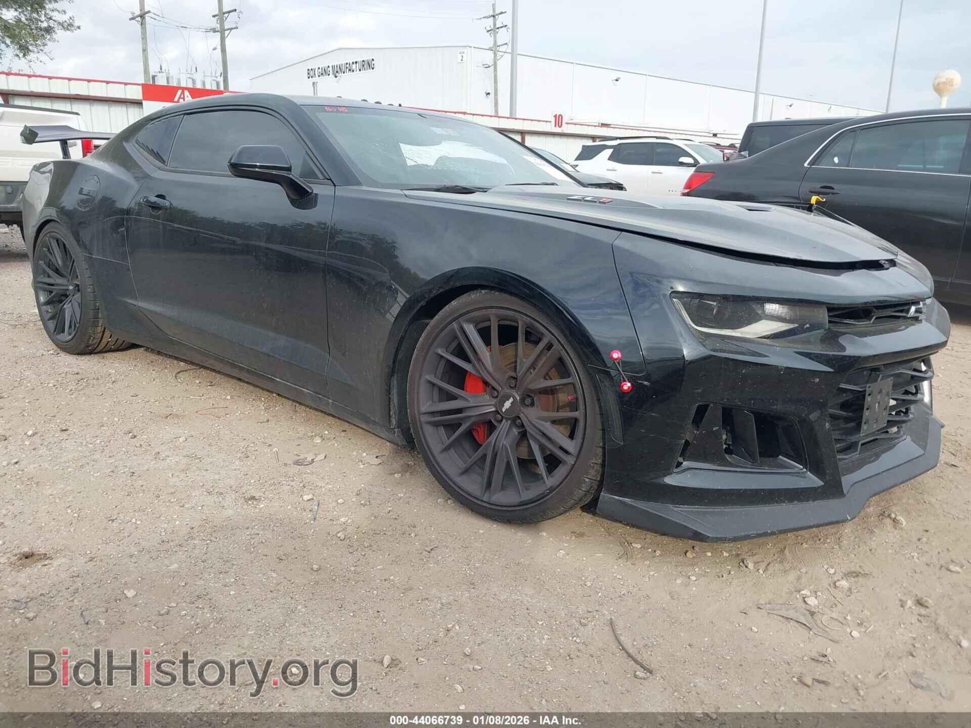 Фотография 1G1FB1RS7H0184534 - CHEVROLET CAMARO 2017