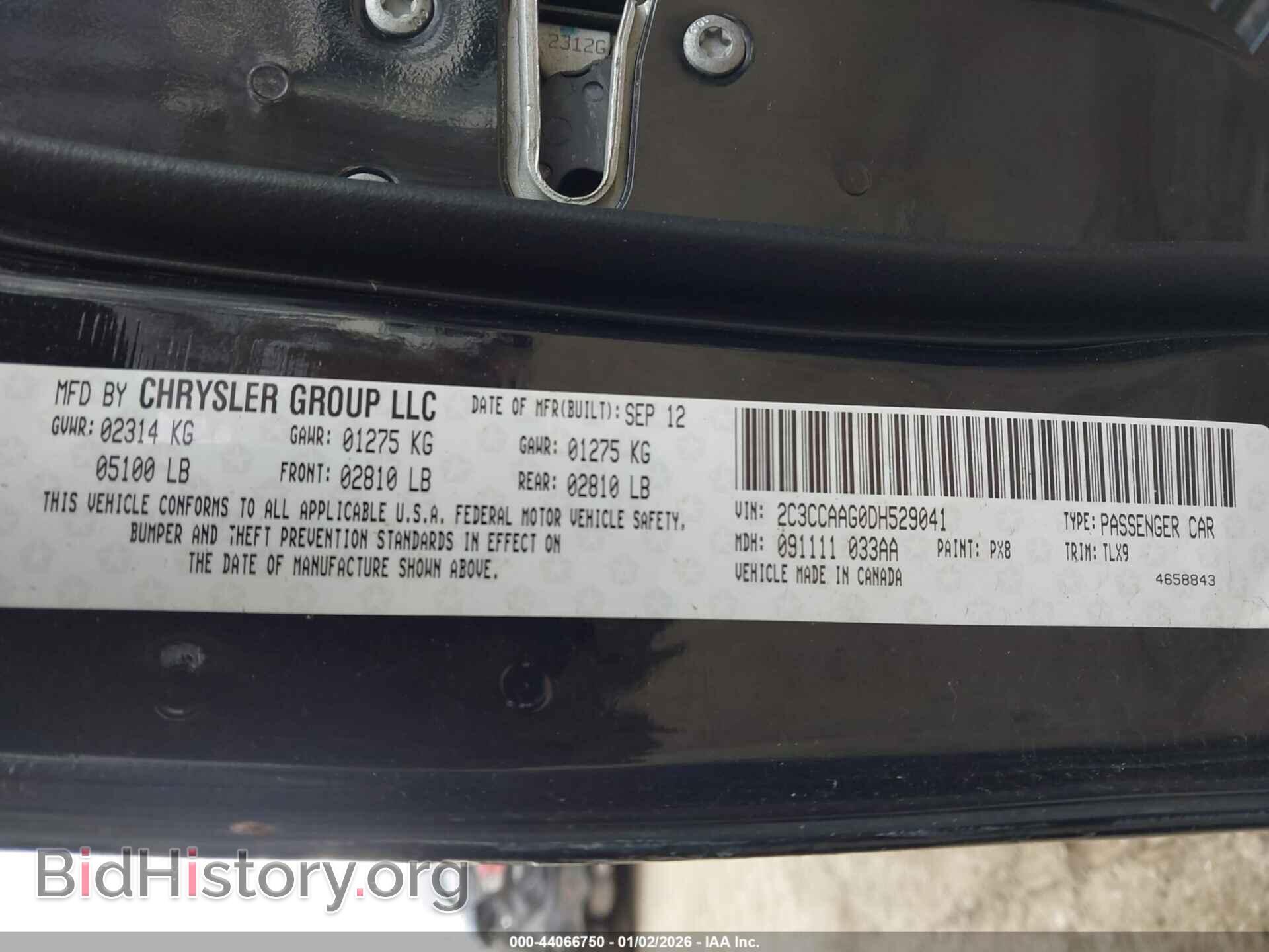 2013 CHRYSLER 300 - VIN: 2C3CCAAG0DH529041 - Фото 9