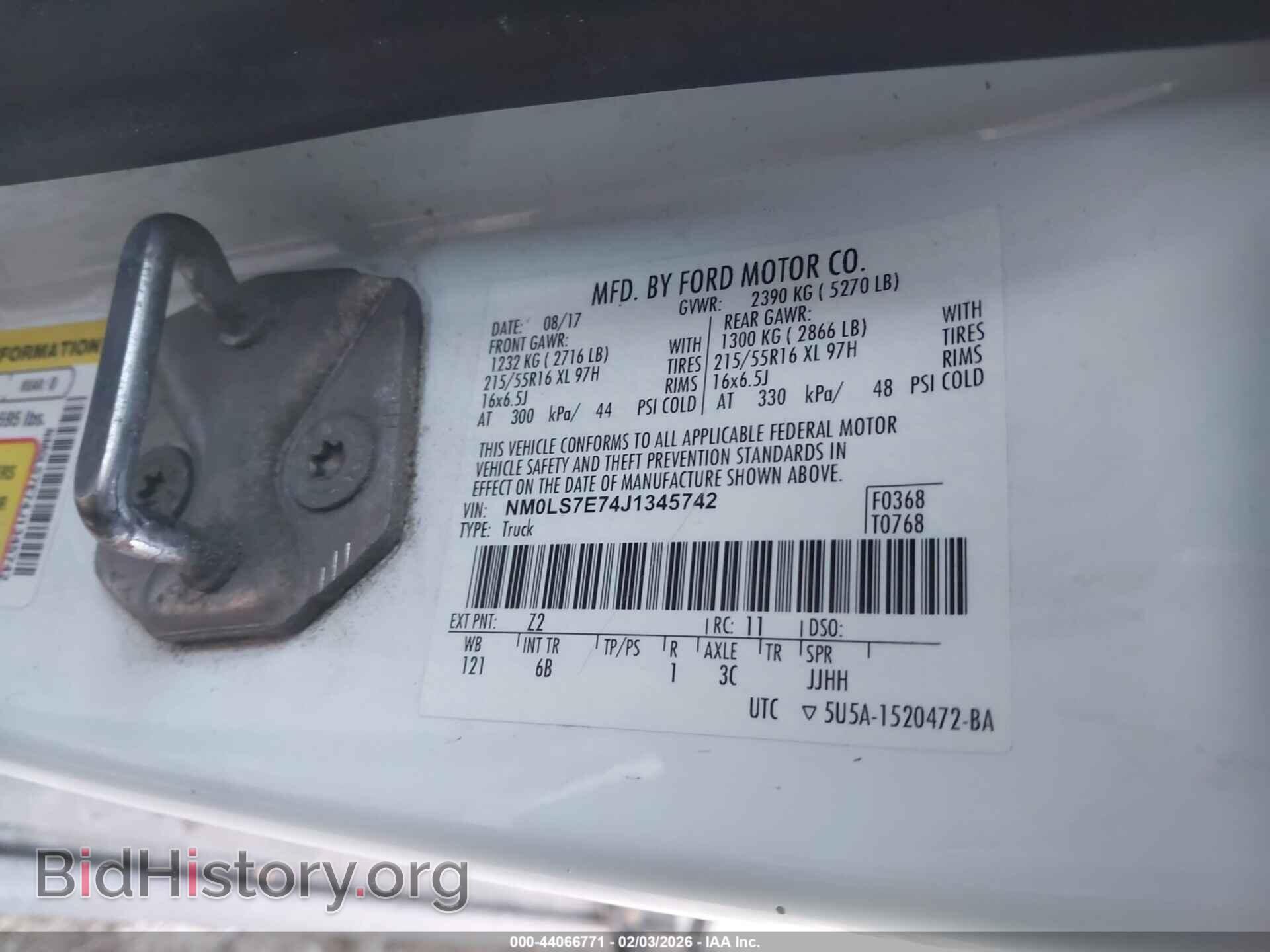 2018 FORD TRANSIT CONNECT - VIN: NM0LS7E74J1345742 - Фото 9