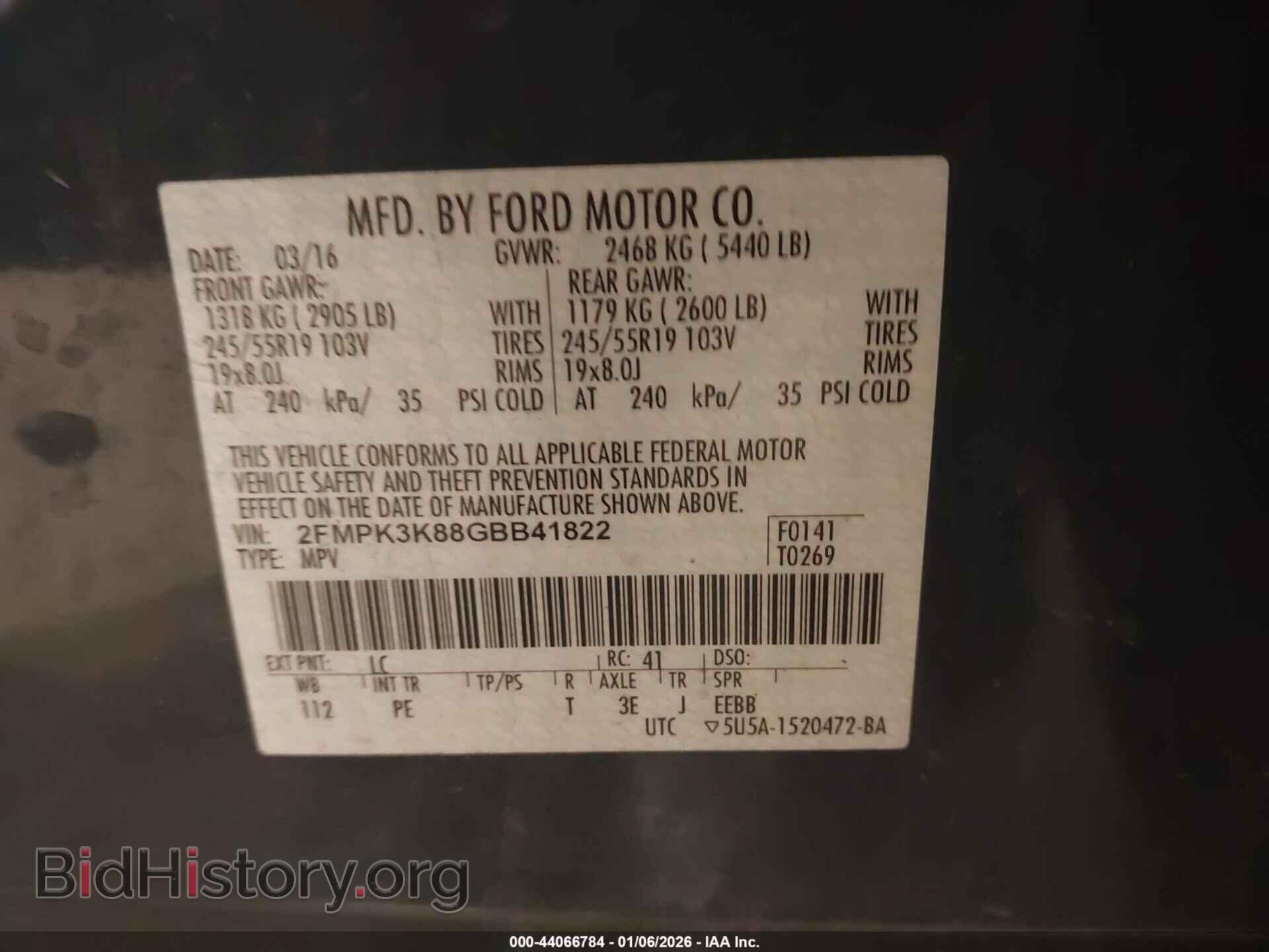 2016 FORD EDGE - VIN: 2FMPK3K88GBB41822 - Photo 9