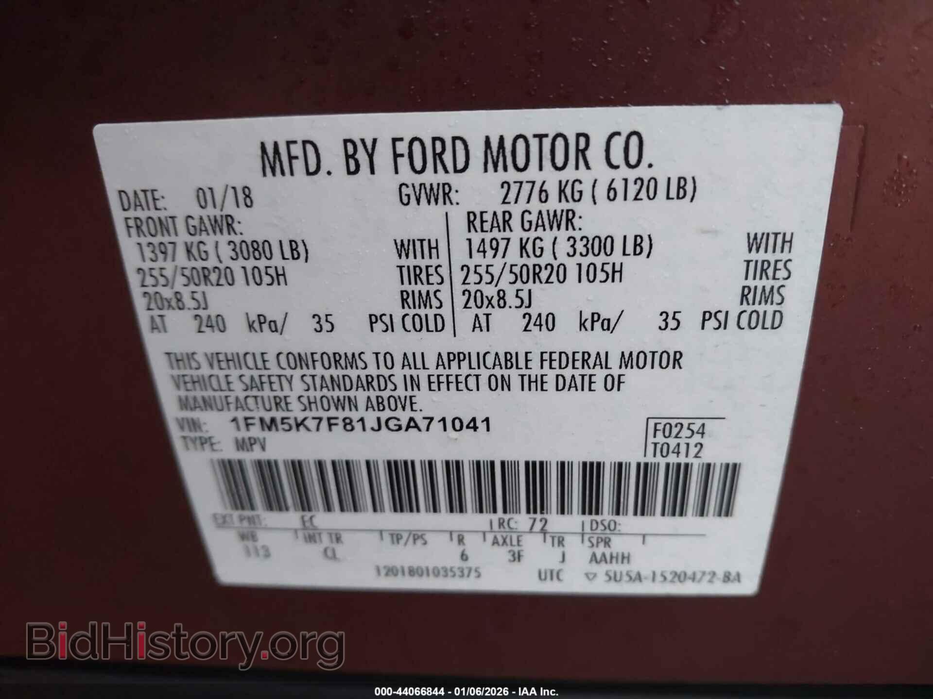 2018 FORD EXPLORER - VIN: 1FM5K7F81JGA71041 - Фото 9