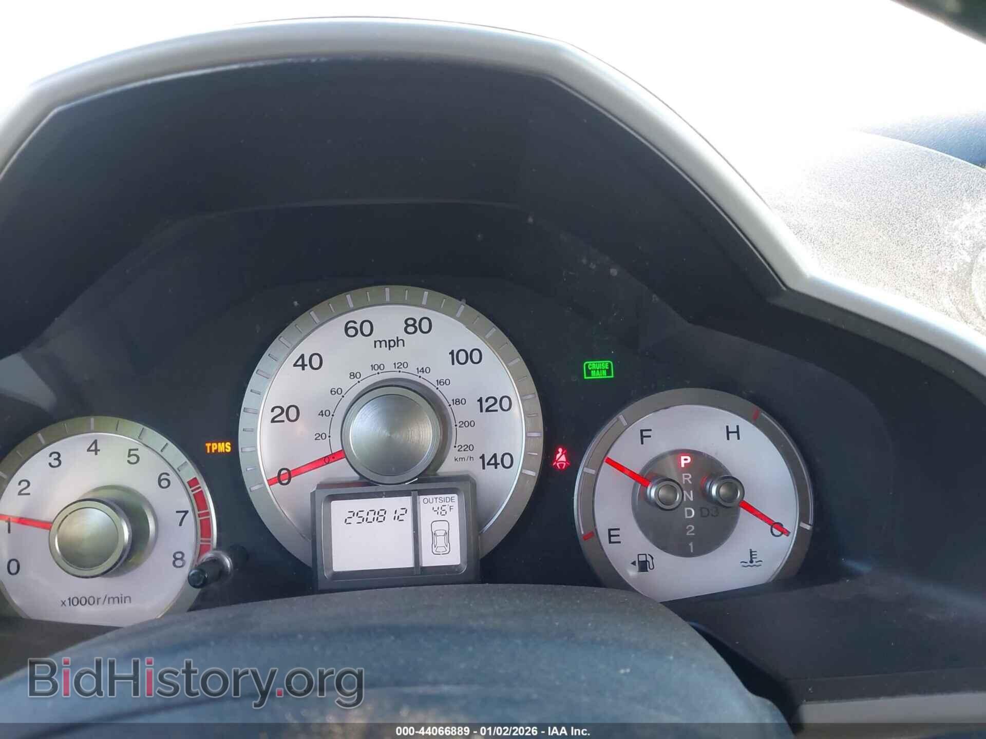 2009 HONDA PILOT - VIN: 5FNYF38569B015247 - Фото 7
