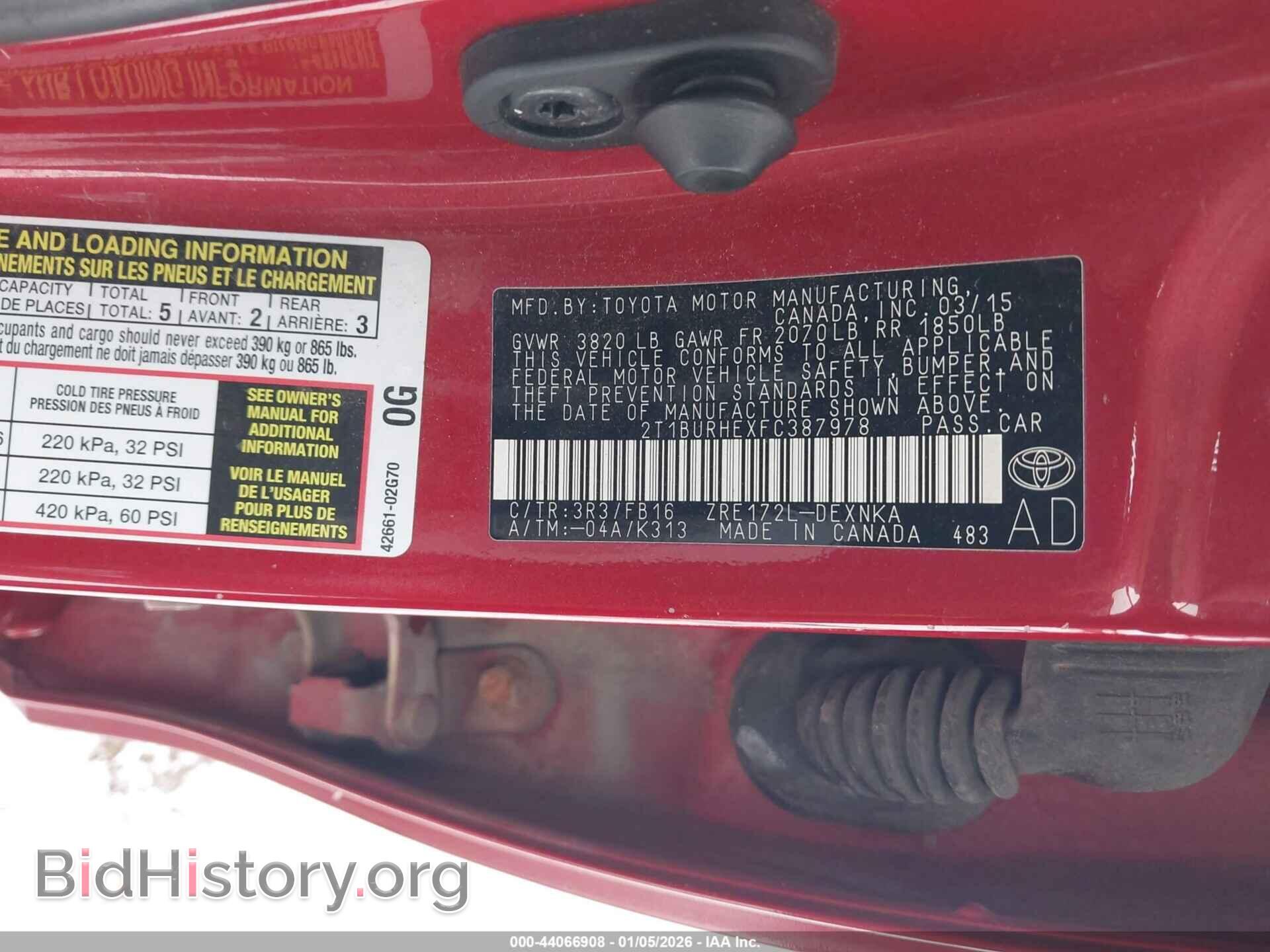 2015 TOYOTA COROLLA - VIN: 2T1BURHEXFC387978 - Фото 9