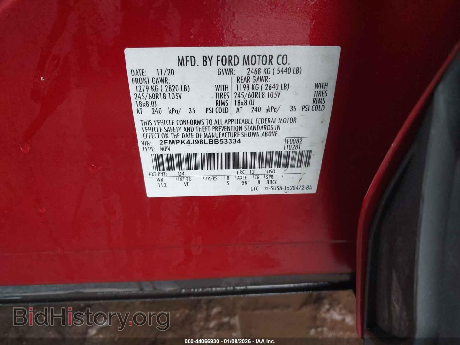 2020 FORD EDGE - VIN: 2FMPK4J98LBB53334 - Фото 9