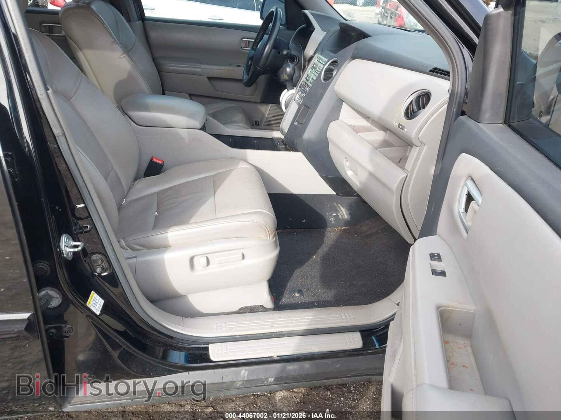 2011 HONDA PILOT - VIN: 5FNYF3H64BB020414 - Фото 5