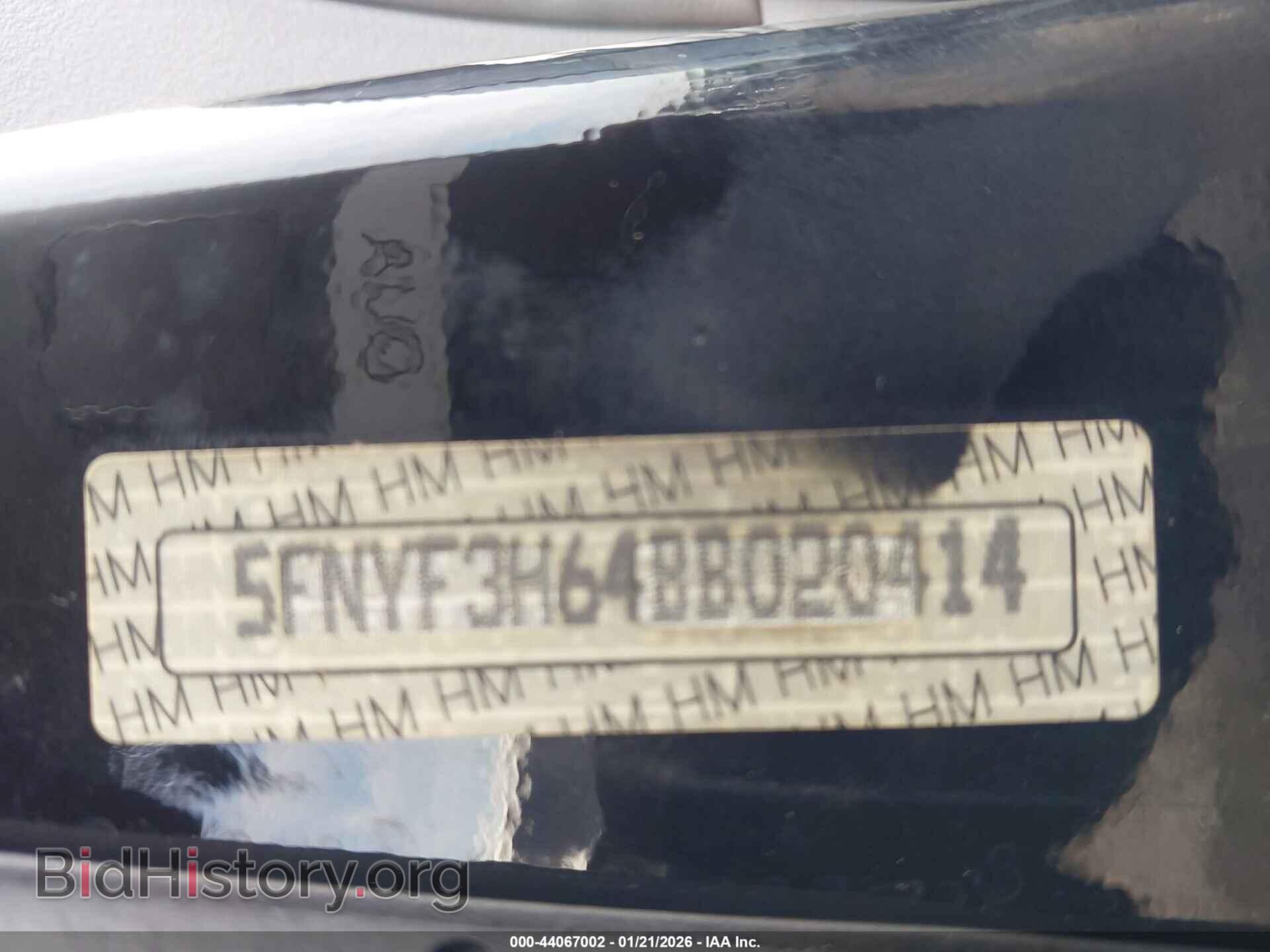 2011 HONDA PILOT - VIN: 5FNYF3H64BB020414 - Фото 9
