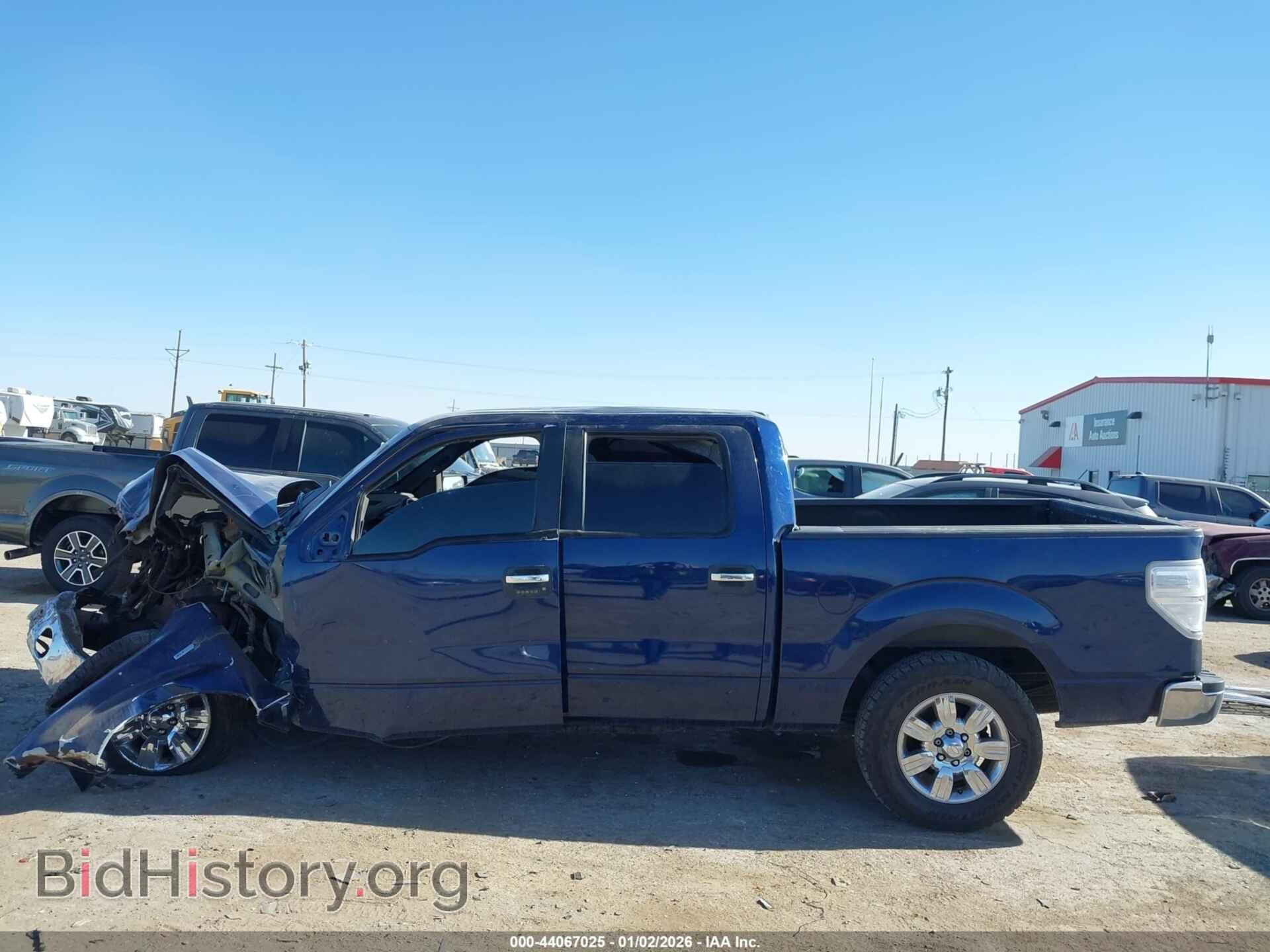 2009 FORD F-150 - VIN: 1FTRW12879FA51293 - Фото 15