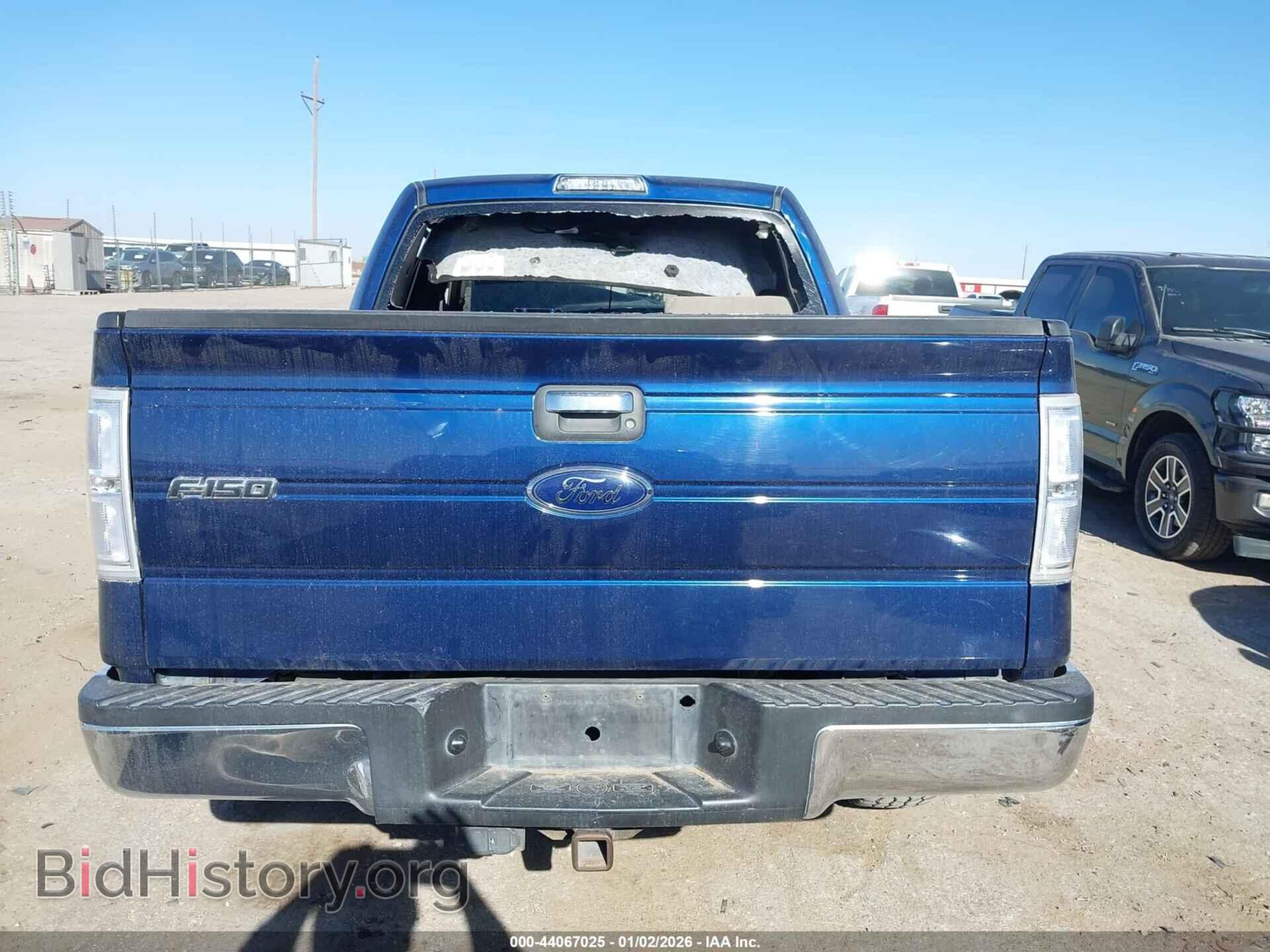 2009 FORD F-150 - VIN: 1FTRW12879FA51293 - Фото 17