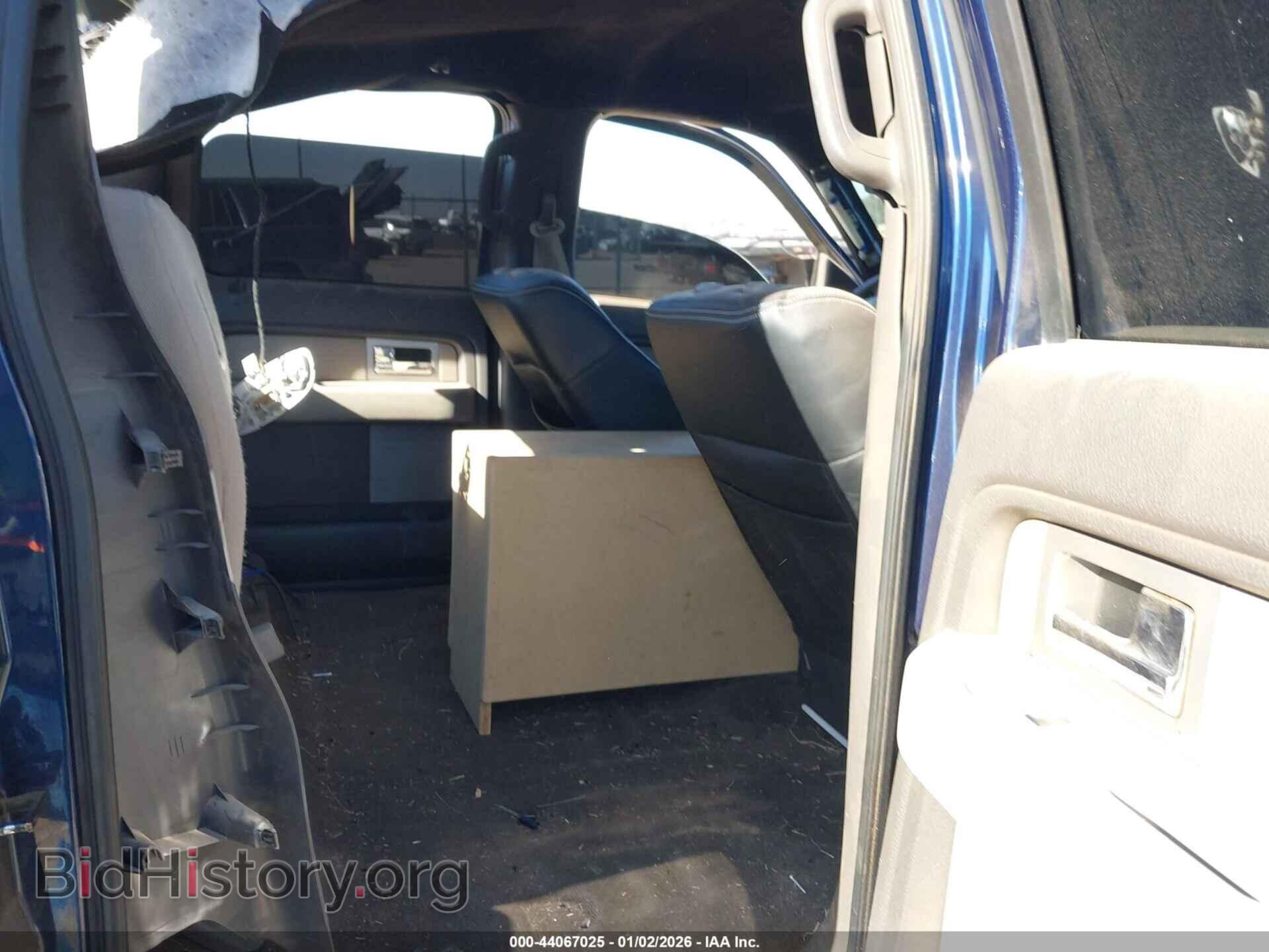 2009 FORD F-150 - VIN: 1FTRW12879FA51293 - Фото 8