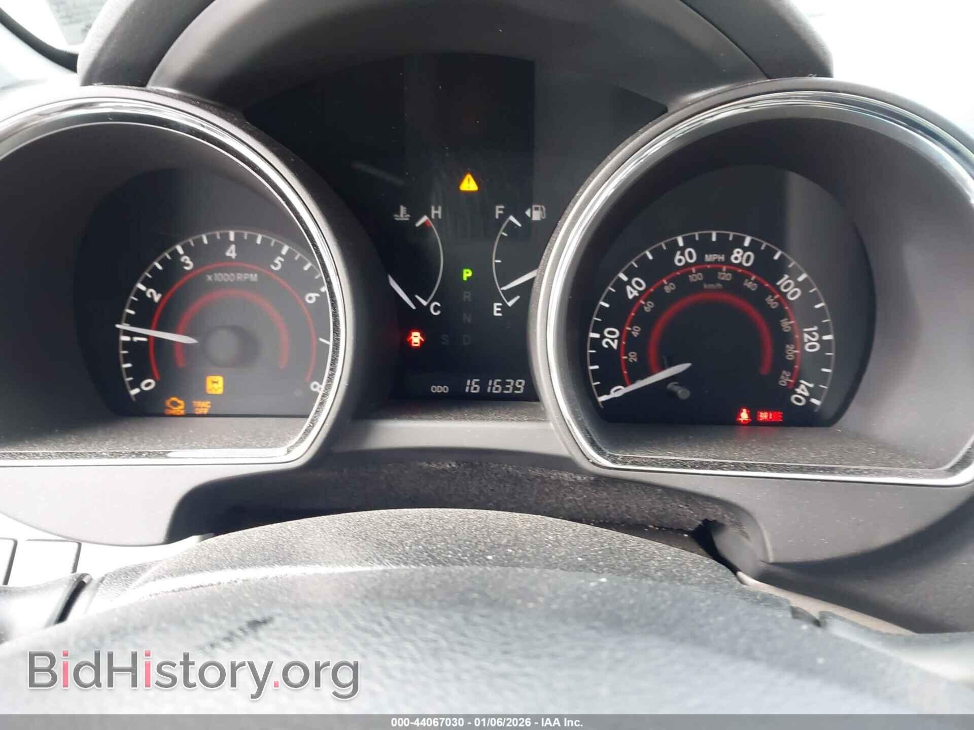2013 TOYOTA HIGHLANDER - VIN: 5TDBK3EH6DS181417 - Фото 7