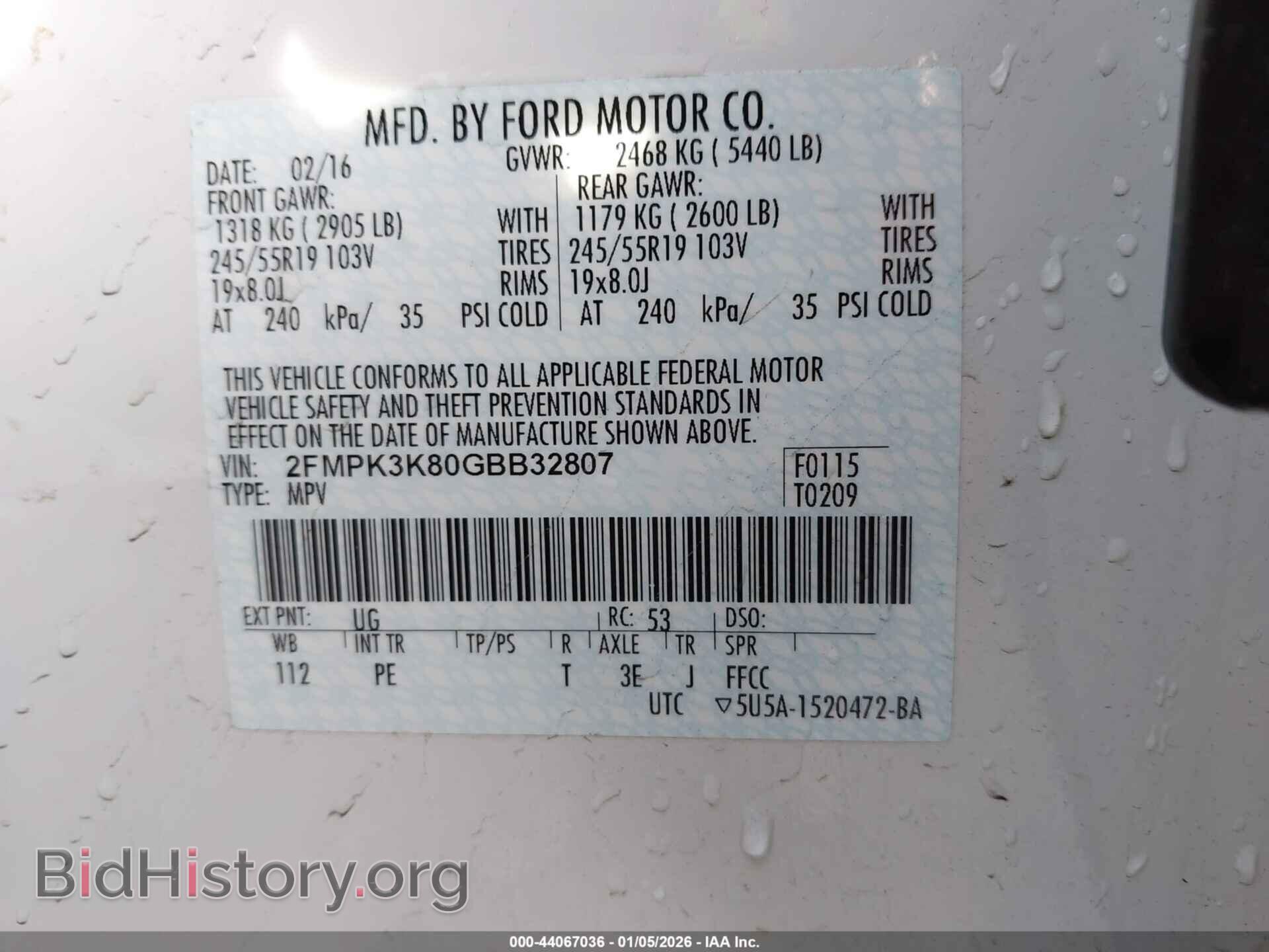 2016 FORD EDGE - VIN: 2FMPK3K80GBB32807 - Photo 9