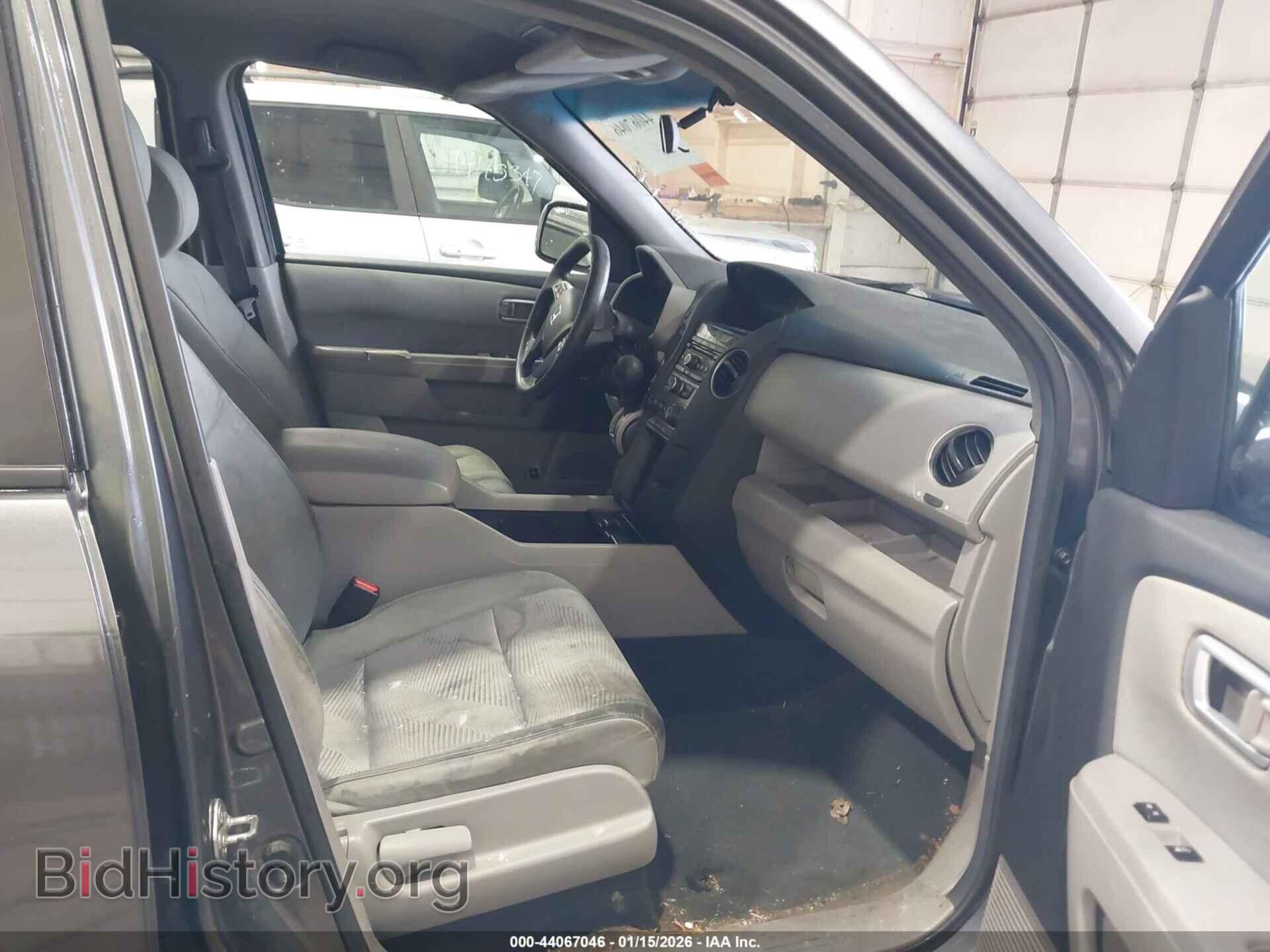2013 HONDA PILOT - VIN: 5FNYF4H29DB056993 - Фото 5
