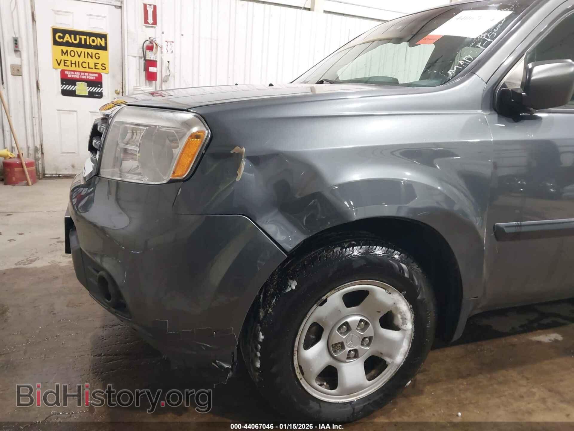 2013 HONDA PILOT - VIN: 5FNYF4H29DB056993 - Фото 6
