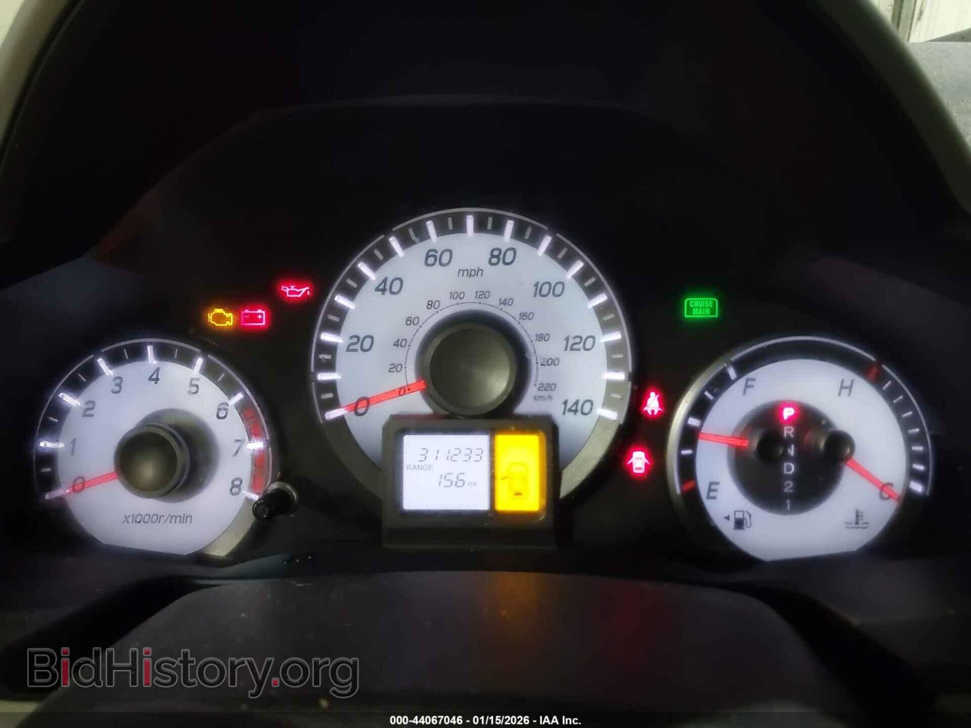 2013 HONDA PILOT - VIN: 5FNYF4H29DB056993 - Фото 7