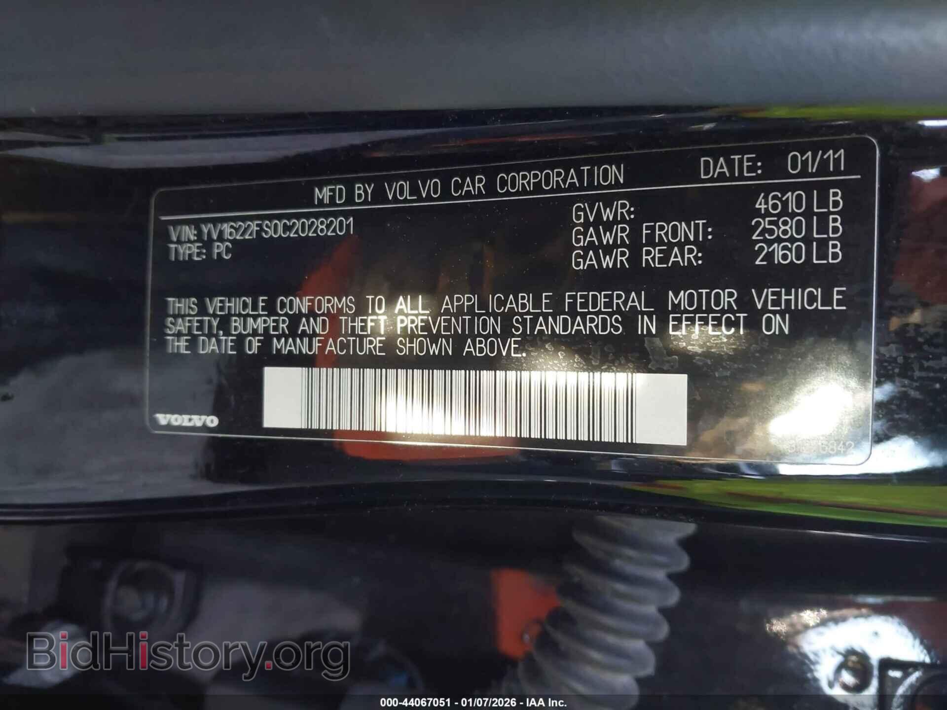 2012 VOLVO S60 - VIN: YV1622FS0C2028201 - Фото 9