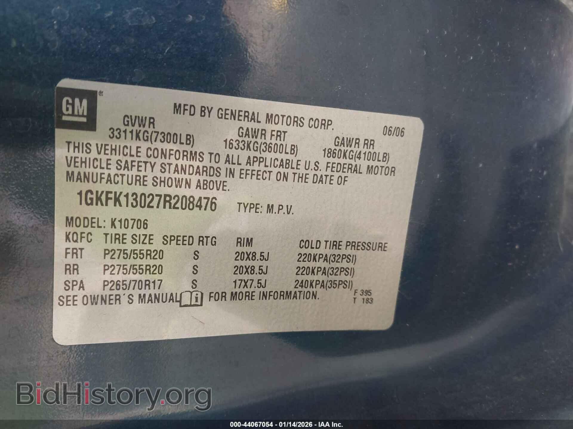2007 GMC YUKON - VIN: 1GKFK13027R208476 - Фото 9