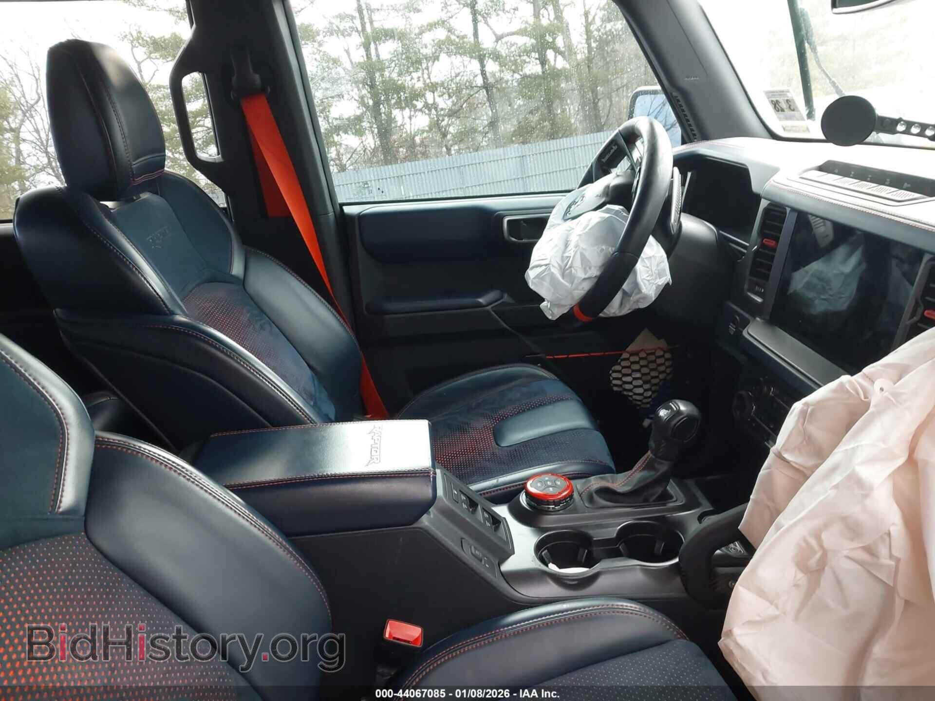 2023 FORD BRONCO - VIN: 1FMEE5JR3PLB00552 - Фото 5