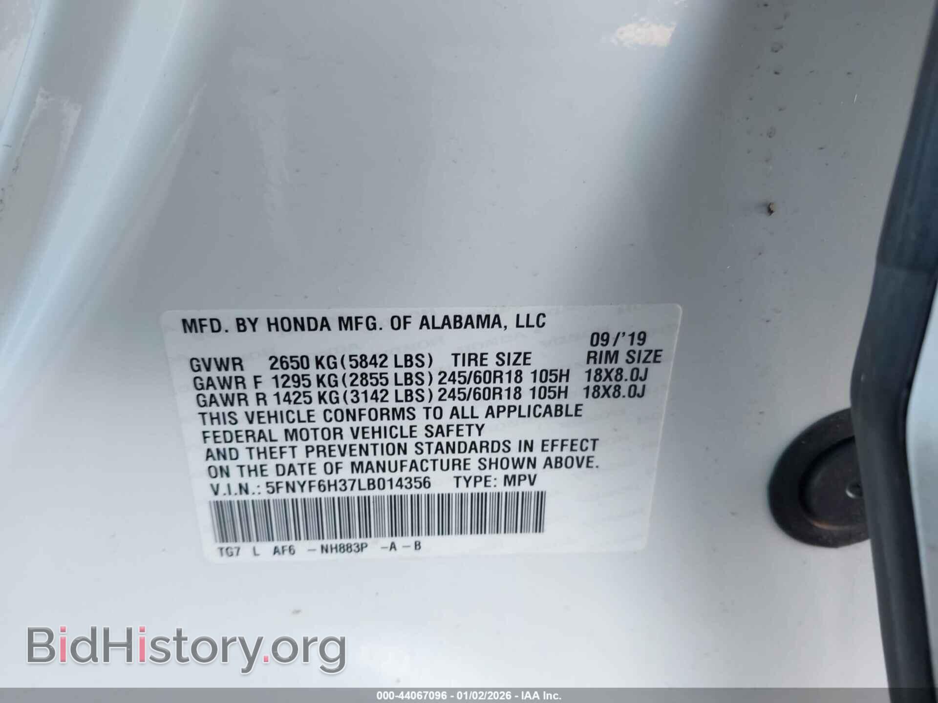 2020 HONDA PILOT - VIN: 5FNYF6H37LB014356 - Фото 9