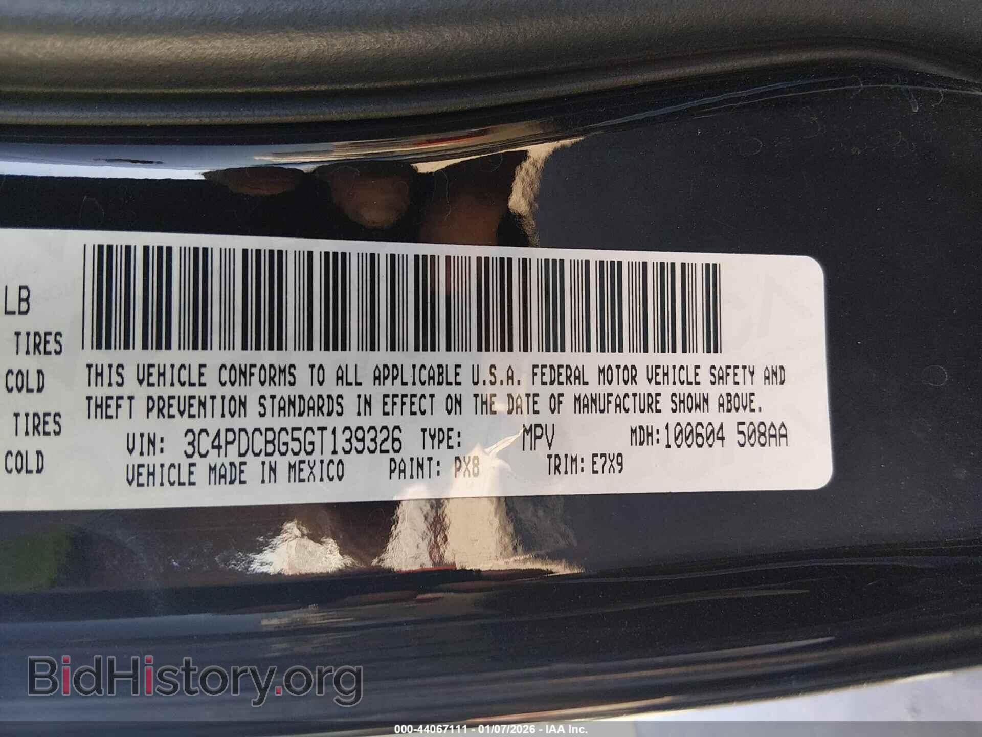 2016 DODGE JOURNEY - VIN: 3C4PDCBG5GT139326 - Фото 9