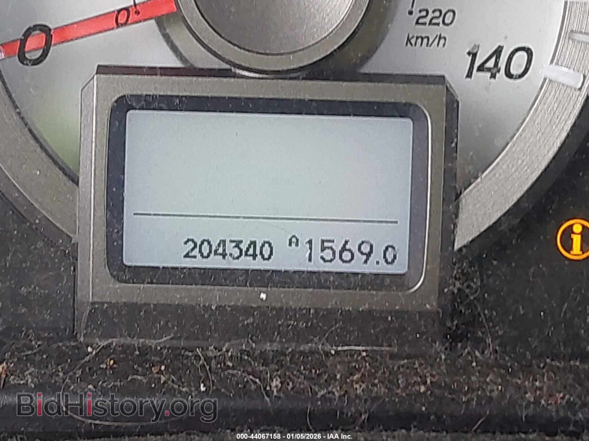 2013 HONDA PILOT - VIN: 5FNYF3H95DB015106 - Фото 15
