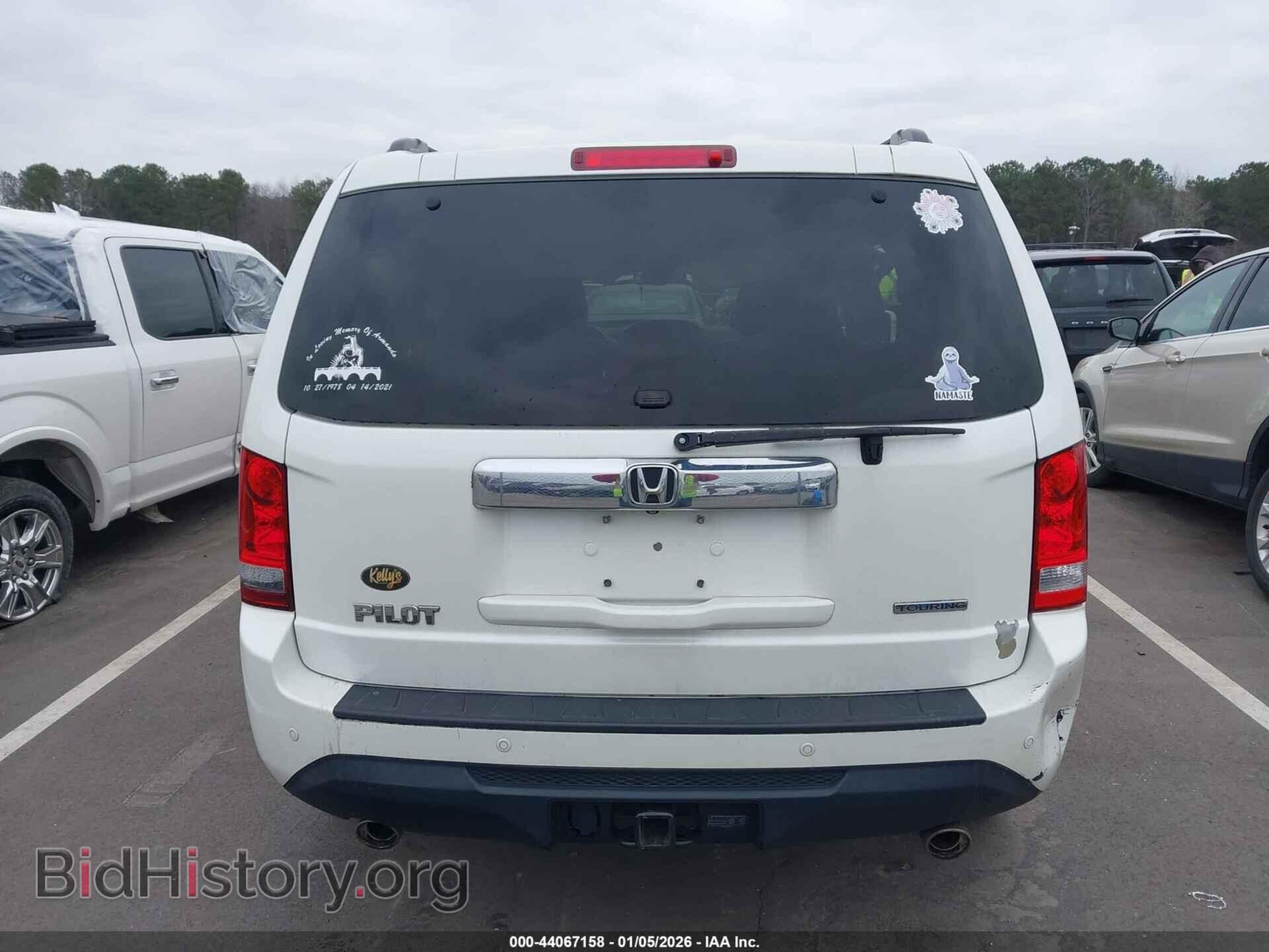 2013 HONDA PILOT - VIN: 5FNYF3H95DB015106 - Фото 16