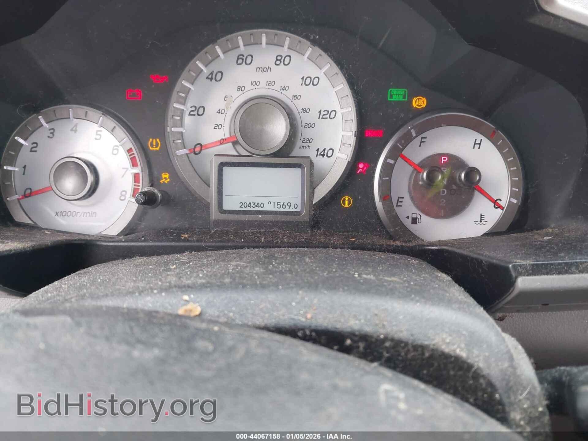 2013 HONDA PILOT - VIN: 5FNYF3H95DB015106 - Фото 7