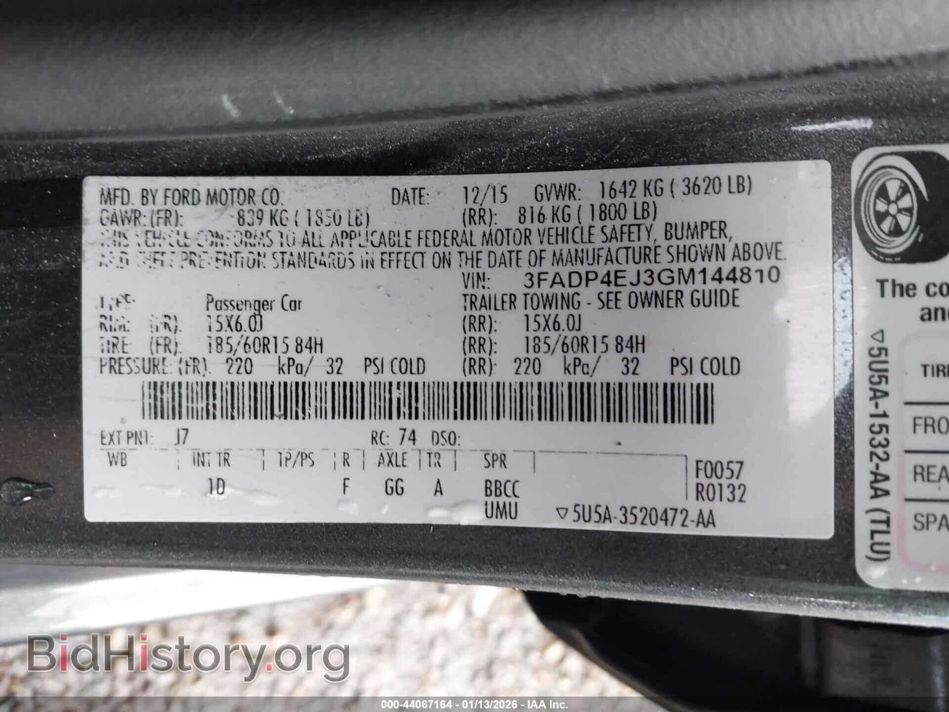 2016 FORD FIESTA - VIN: 3FADP4EJ3GM144810 - Фото 9
