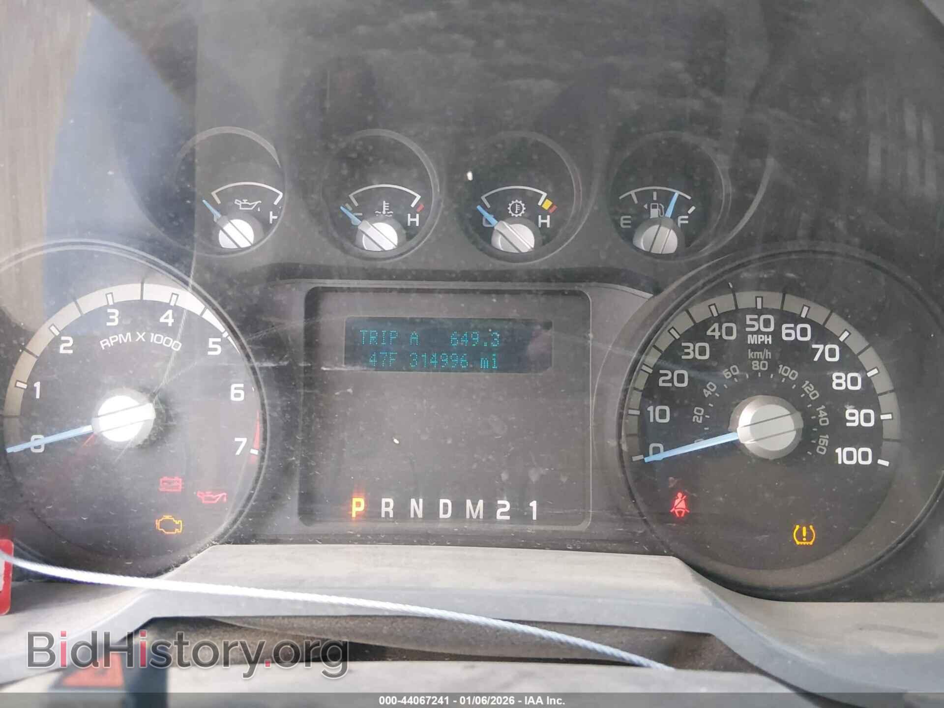2015 FORD F-250 - VIN: 1FT7X2B62FEB97434 - Фото 7