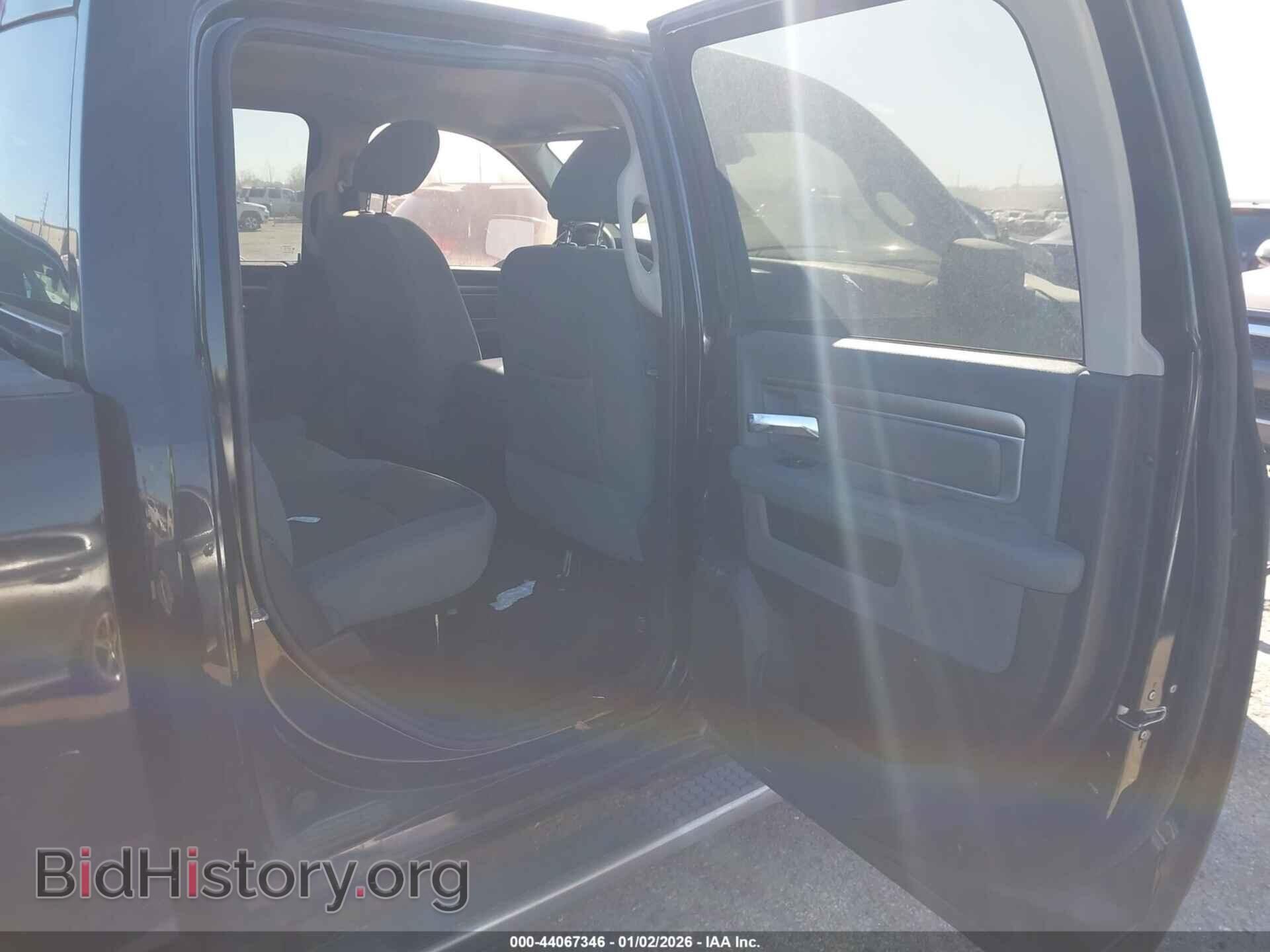 2014 RAM 1500 - VIN: 1C6RR6LT4ES185307 - Фото 8