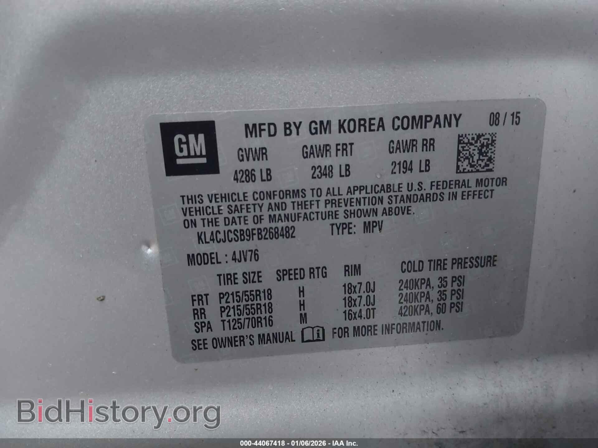 2015 BUICK ENCORE - VIN: KL4CJCSB9FB268482 - Фото 9