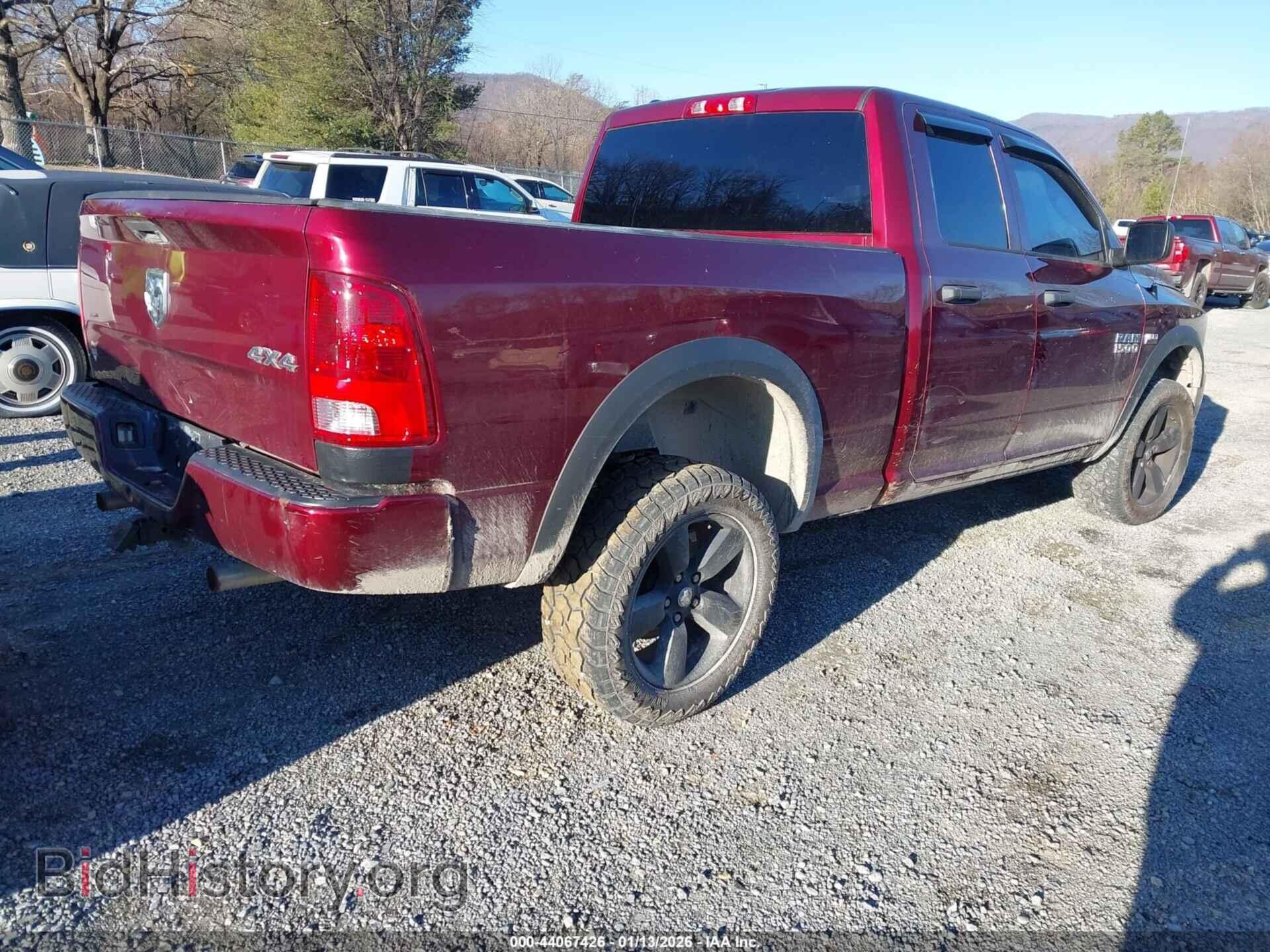 2018 RAM 1500 - VIN: 1C6RR7FT4JS342829 - Фото 4