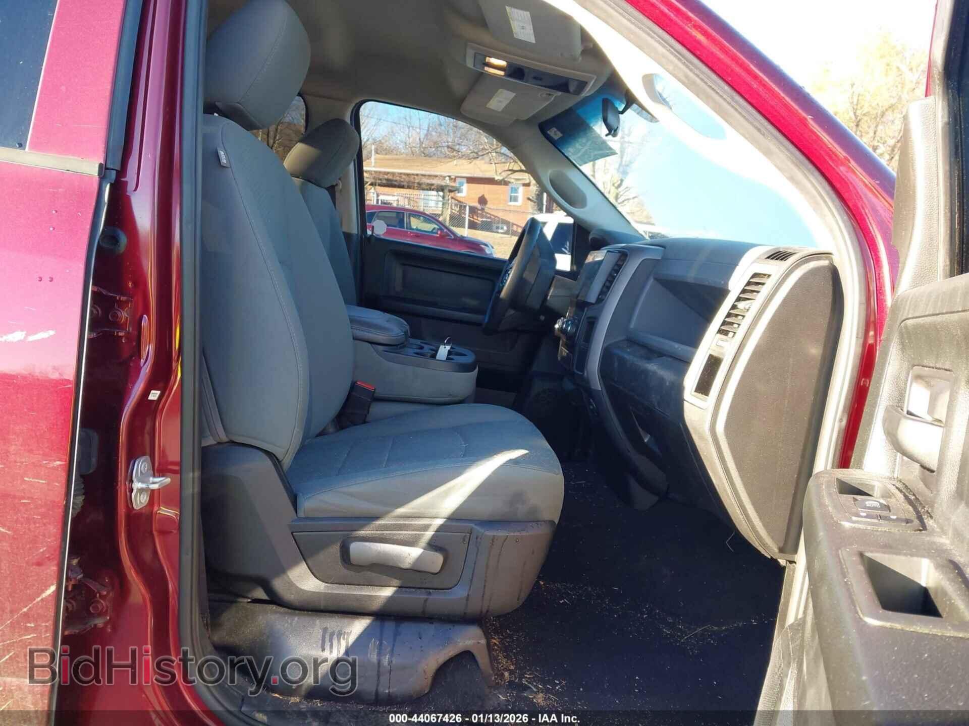 2018 RAM 1500 - VIN: 1C6RR7FT4JS342829 - Фото 5
