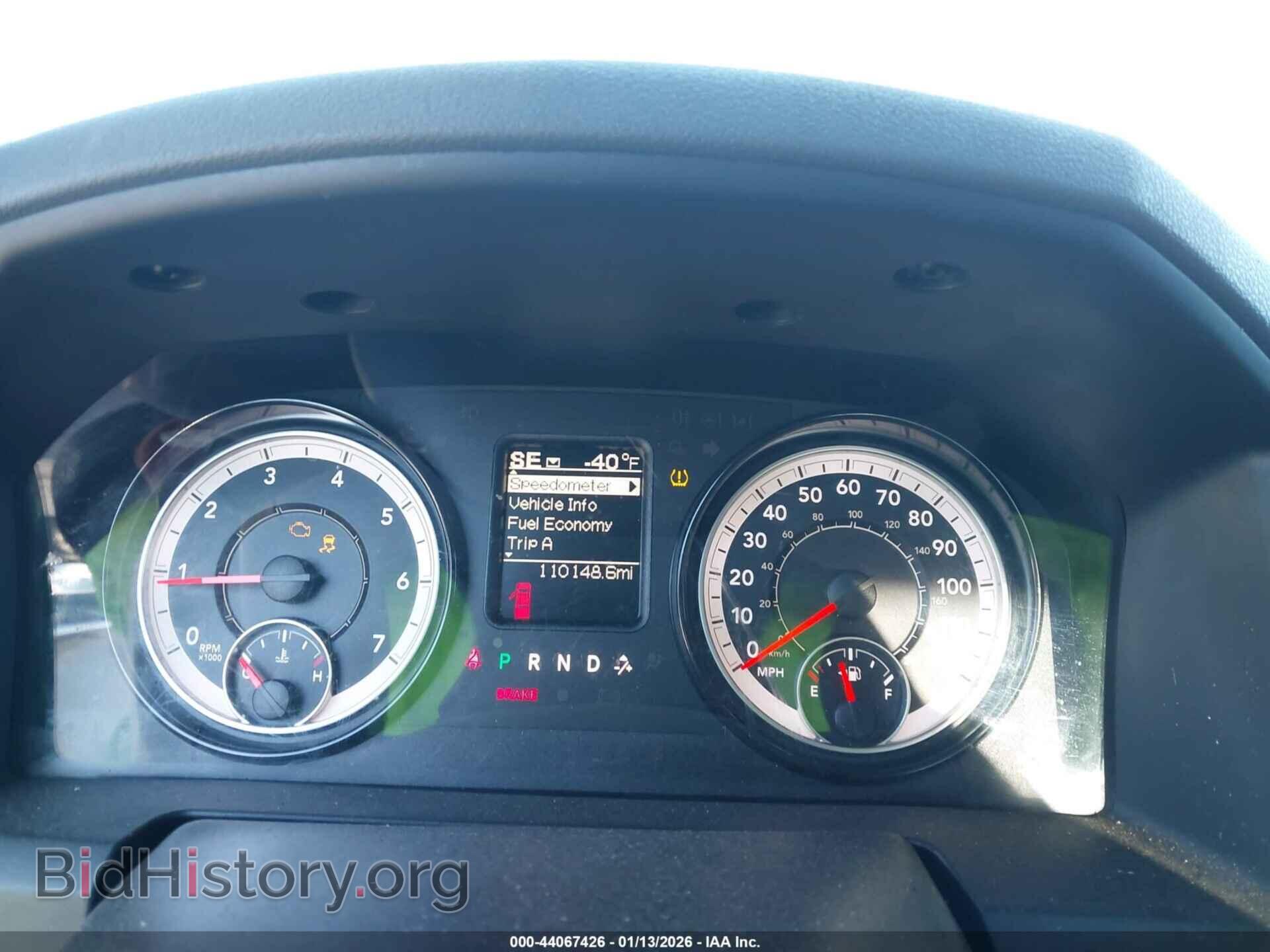 2018 RAM 1500 - VIN: 1C6RR7FT4JS342829 - Фото 7
