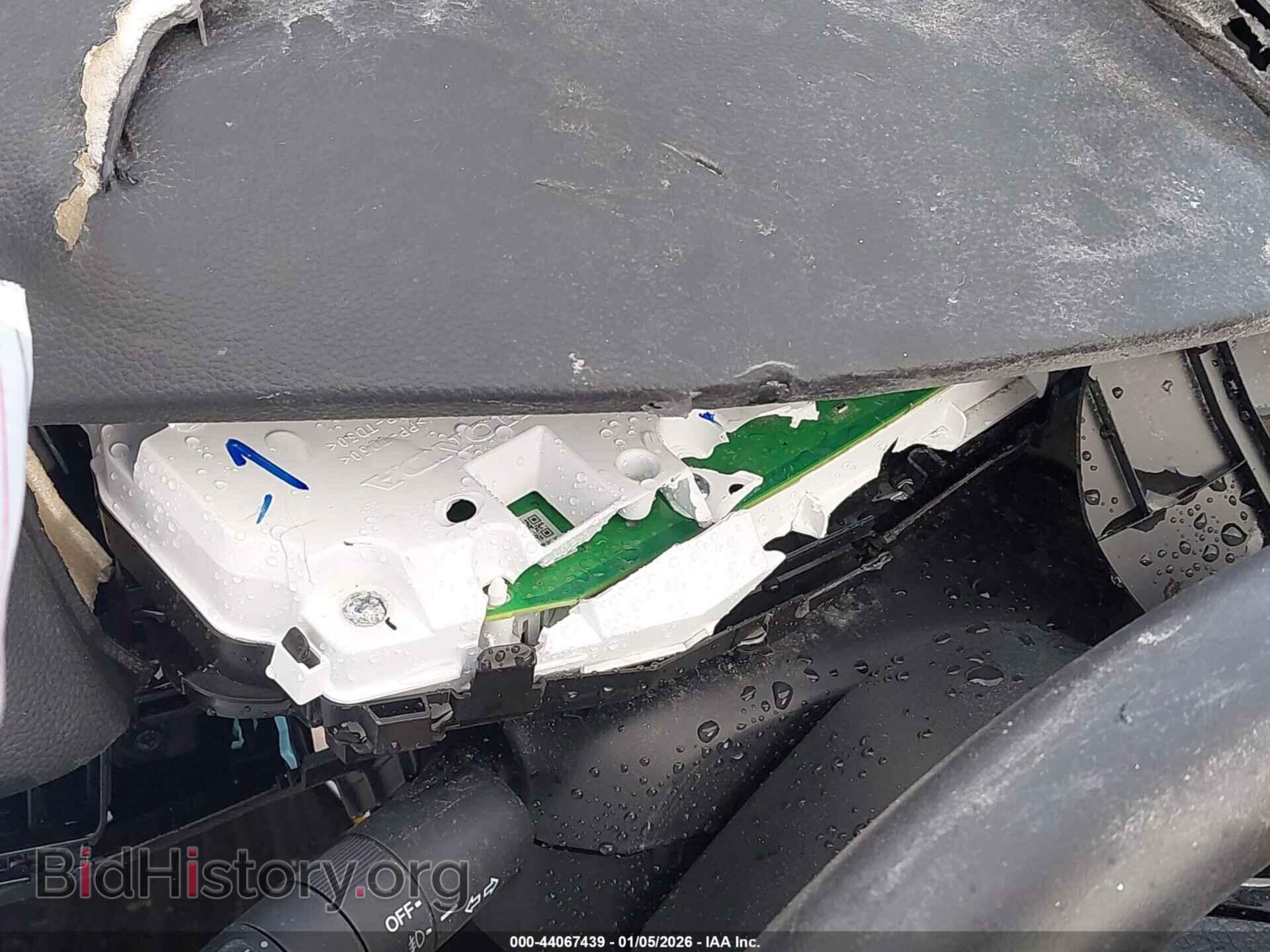2023 HONDA CIVIC - VIN: 2HGFE1F96PH306120 - Фото 14