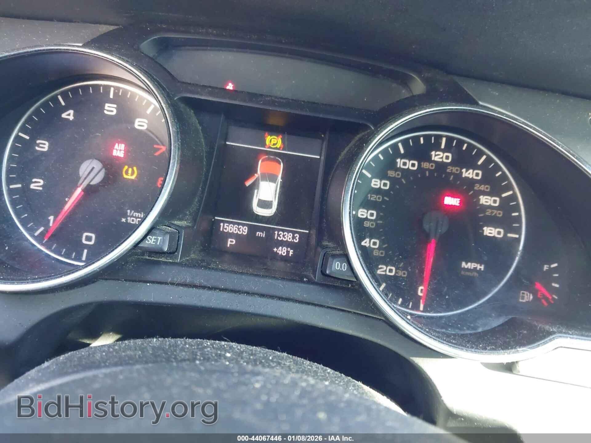 2012 AUDI A5 - VIN: WAULFAFR0CA018940 - Фото 7