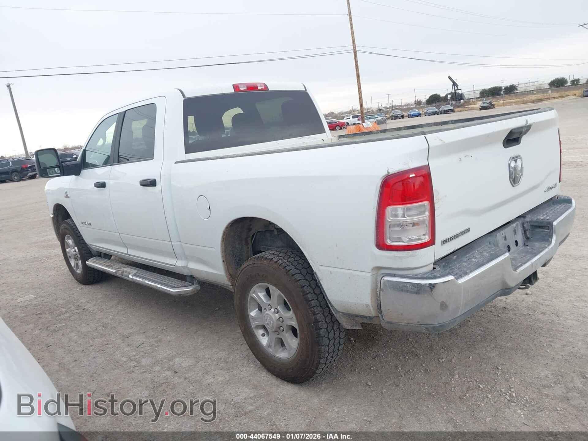 2024 RAM 2500 - VIN: 3C6UR5DL8RG291663 - Фото 14