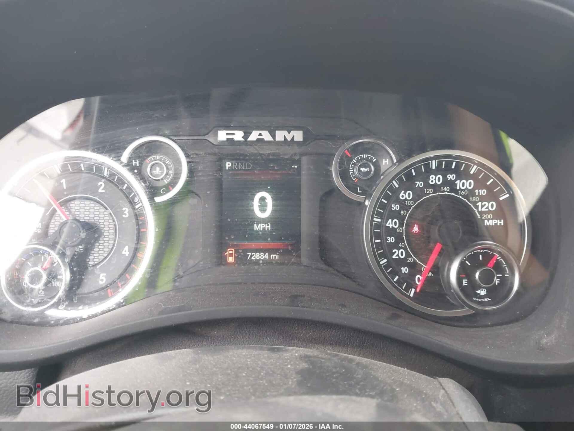 2024 RAM 2500 - VIN: 3C6UR5DL8RG291663 - Фото 7