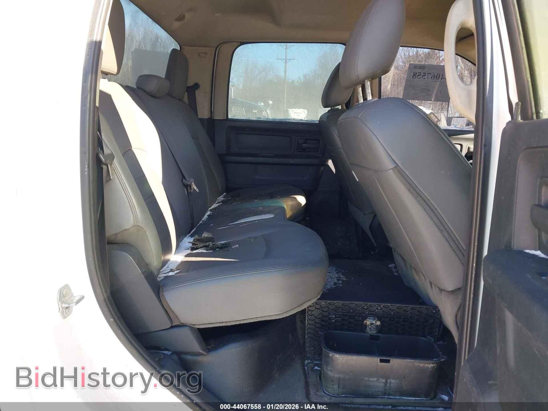 2015 RAM 3500 - VIN: 3C63RRGL0FG688522 - Фото 7