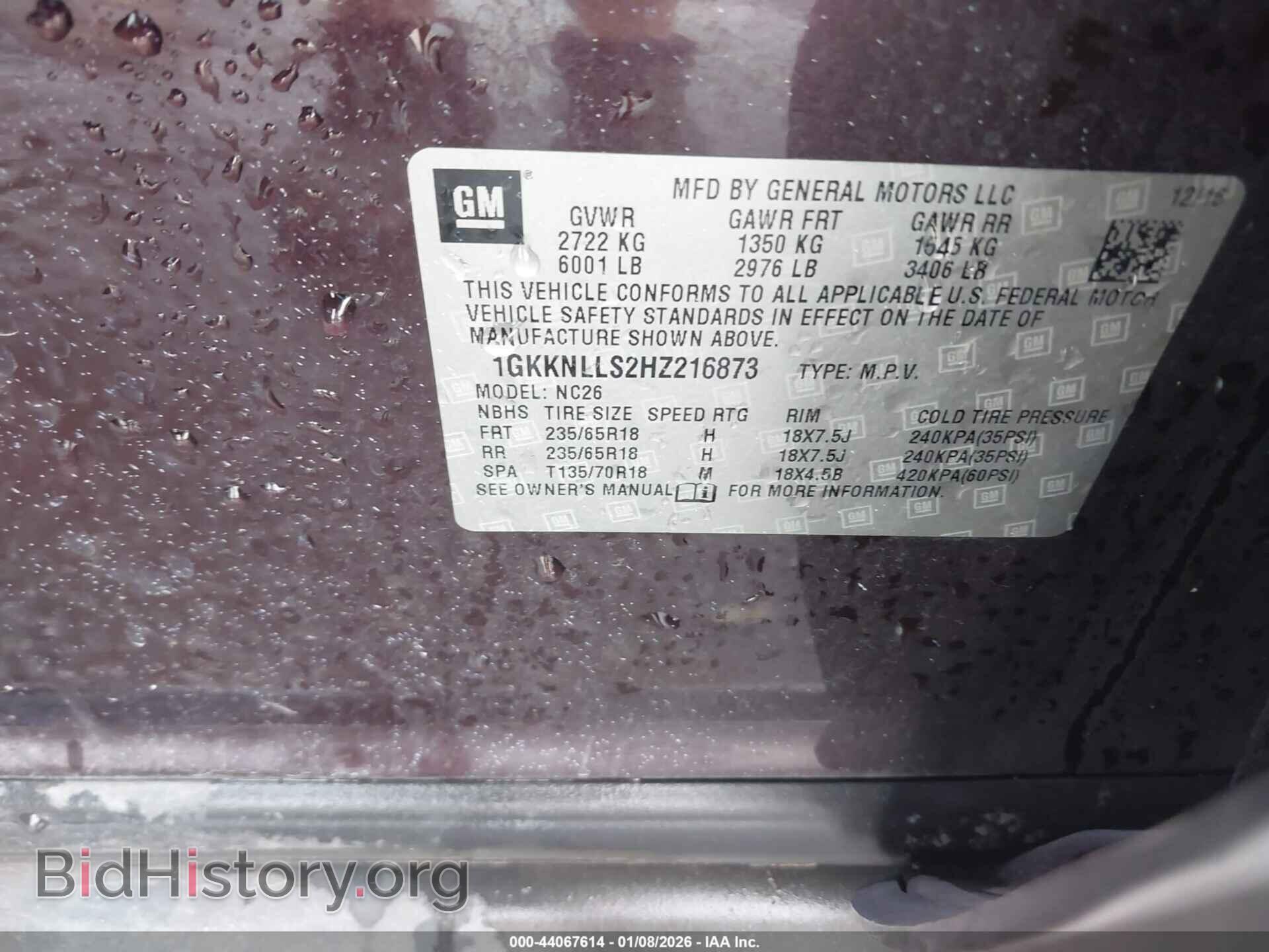 2017 GMC ACADIA - VIN: 1GKKNLLS2HZ216873 - Photo 9
