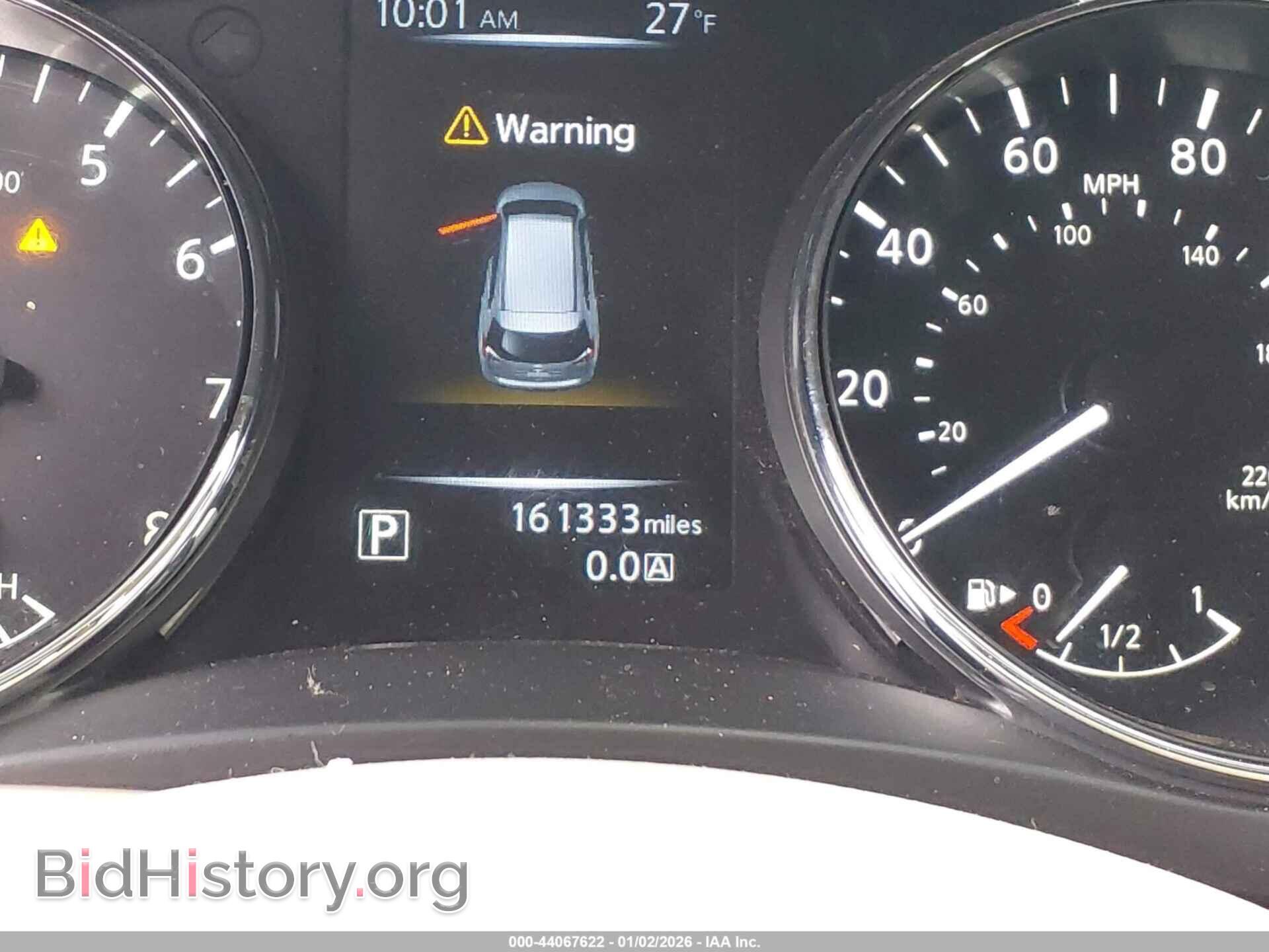 2014 NISSAN ROGUE - VIN: 5N1AT2MV2EC841428 - Фото 7