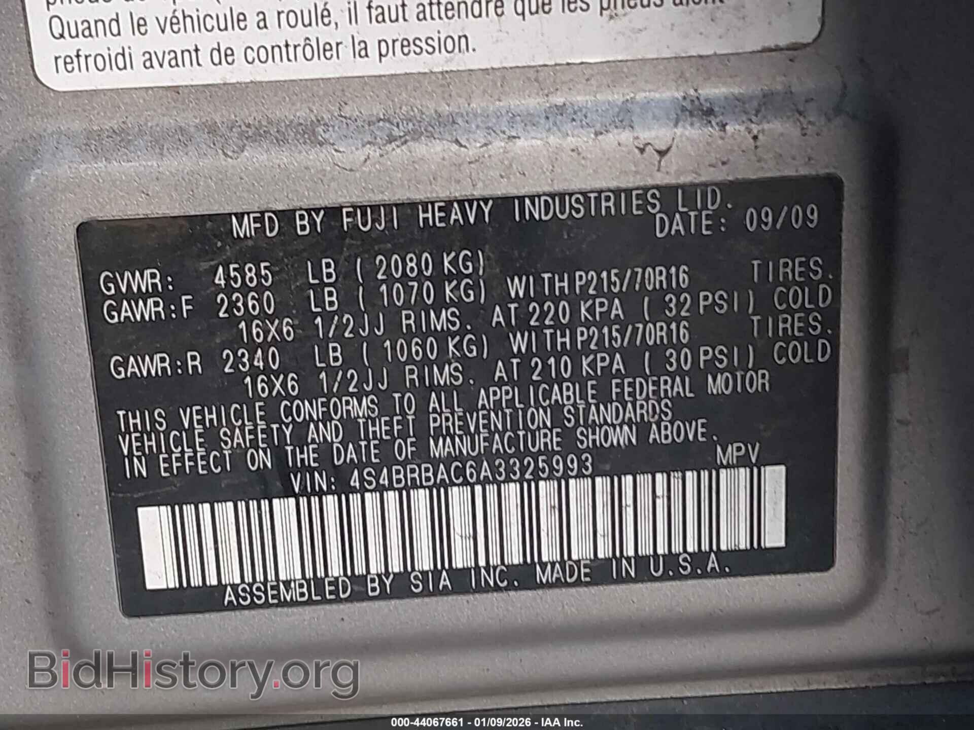2010 SUBARU OUTBACK - VIN: 4S4BRBAC6A3325993 - Фото 9