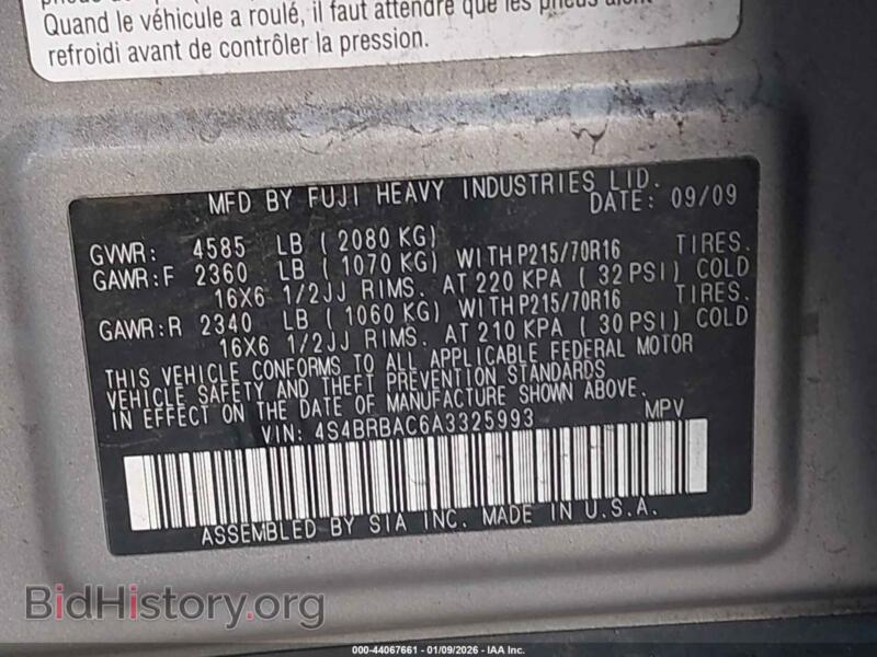2010 Subaru OUTBACK (VIN 4S4BRBAC6A3325993) — фото 9 из 19