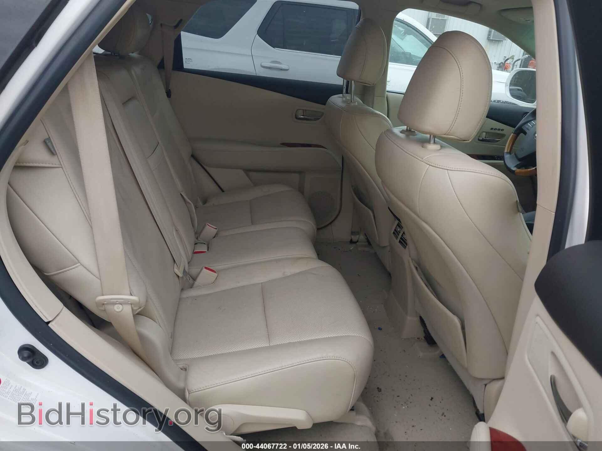 2012 LEXUS RX 350 - VIN: 2T2BK1BA7CC144701 - Photo 8