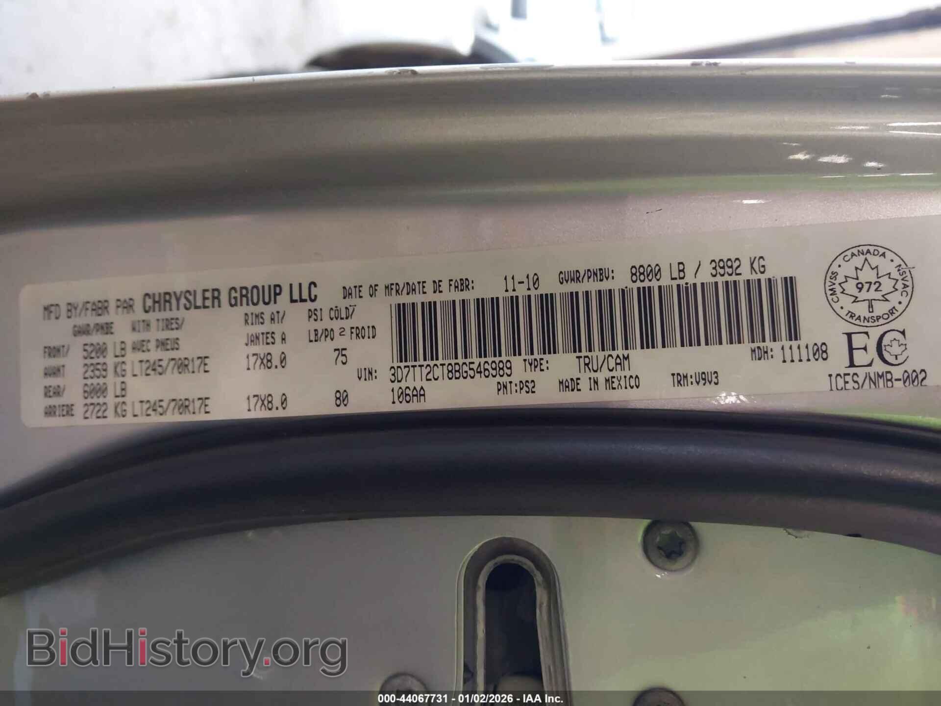 2011 RAM RAM 2500 - VIN: 3D7TT2CT8BG546989 - Photo 9