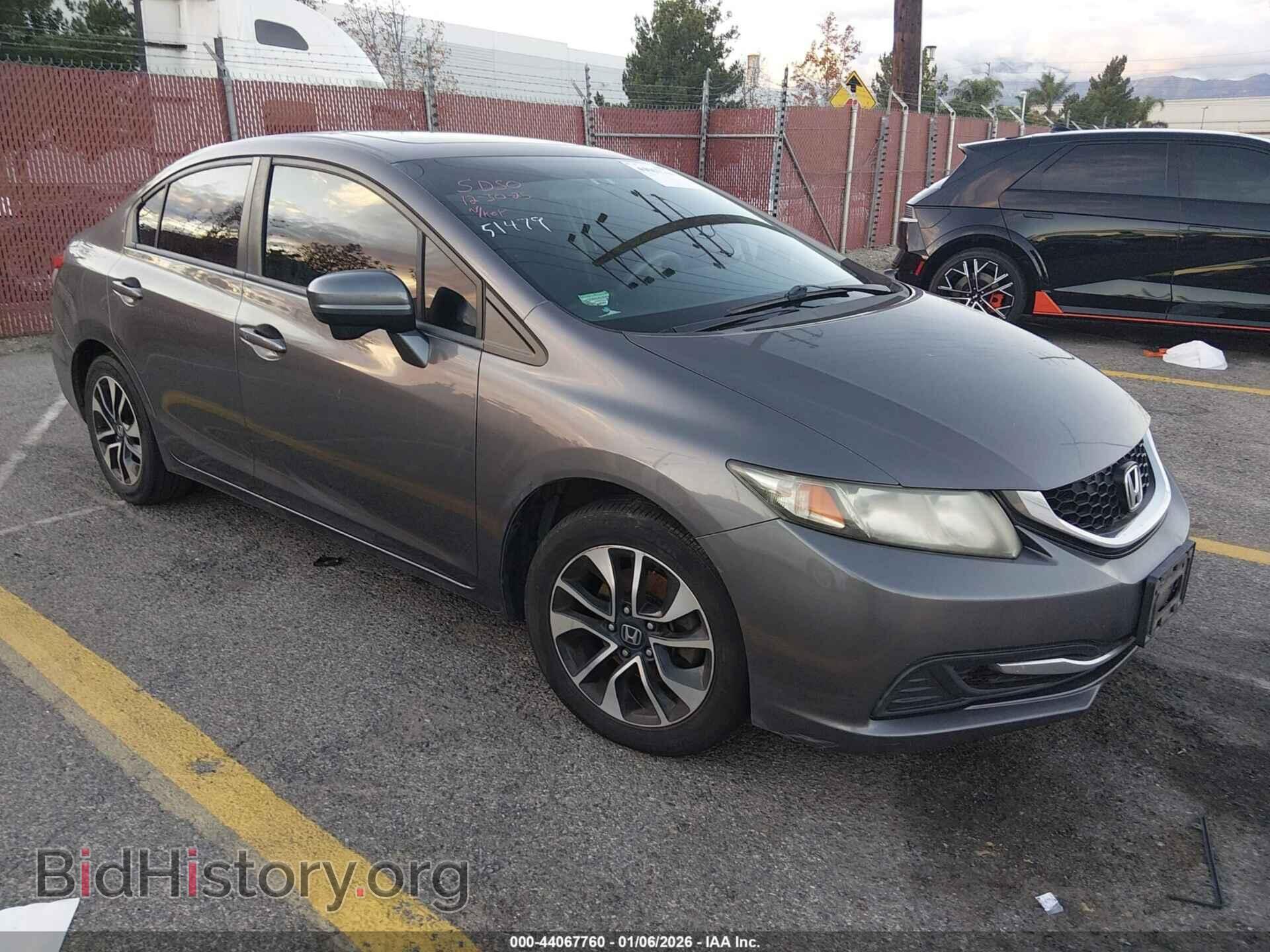 Photo 19XFB2F85EE209262 - HONDA CIVIC 2014