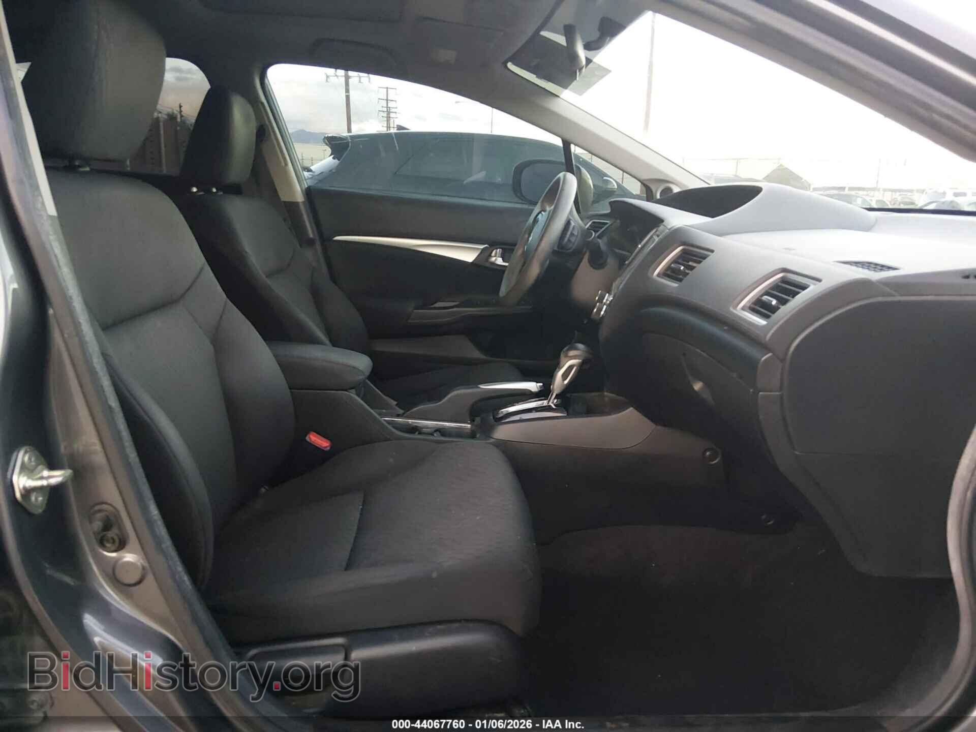 2014 HONDA CIVIC - VIN: 19XFB2F85EE209262 - Фото 5