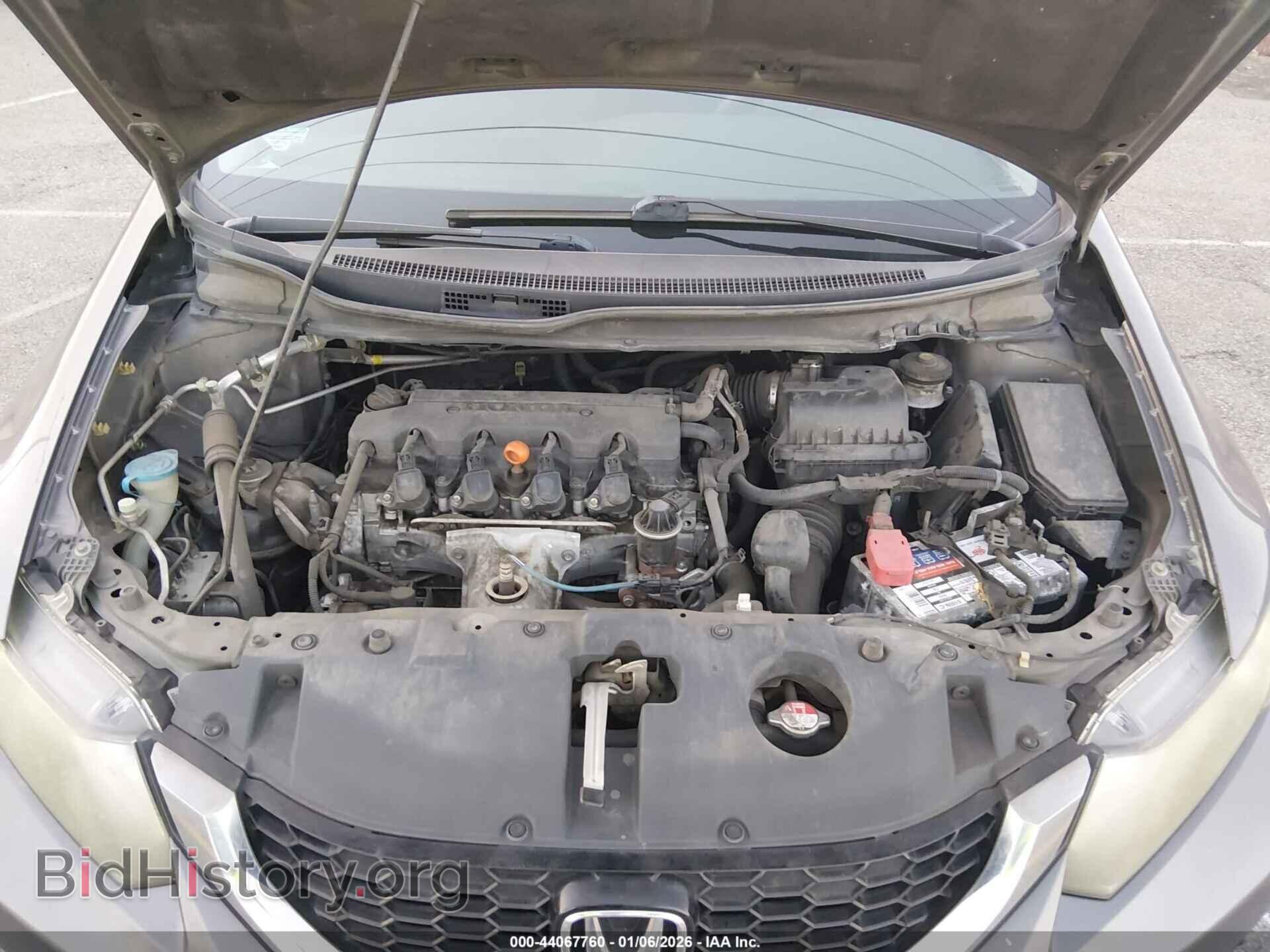 2014 HONDA CIVIC - VIN: 19XFB2F85EE209262 - Фото 10
