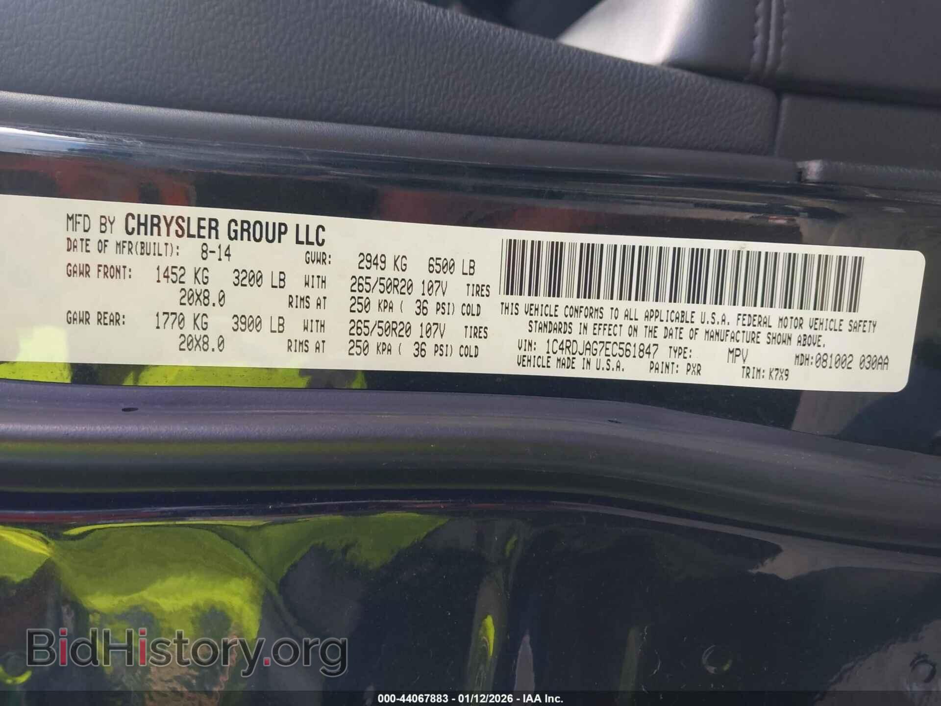 2014 DODGE DURANGO - VIN: 1C4RDJAG7EC561847 - Фото 9