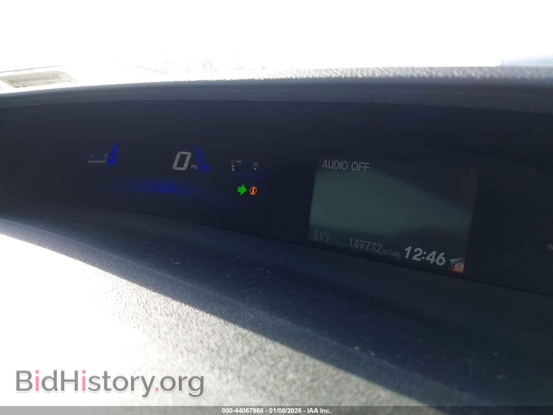 2015 HONDA CIVIC - VIN: 19XFB2F54FE238985 - Фото 7