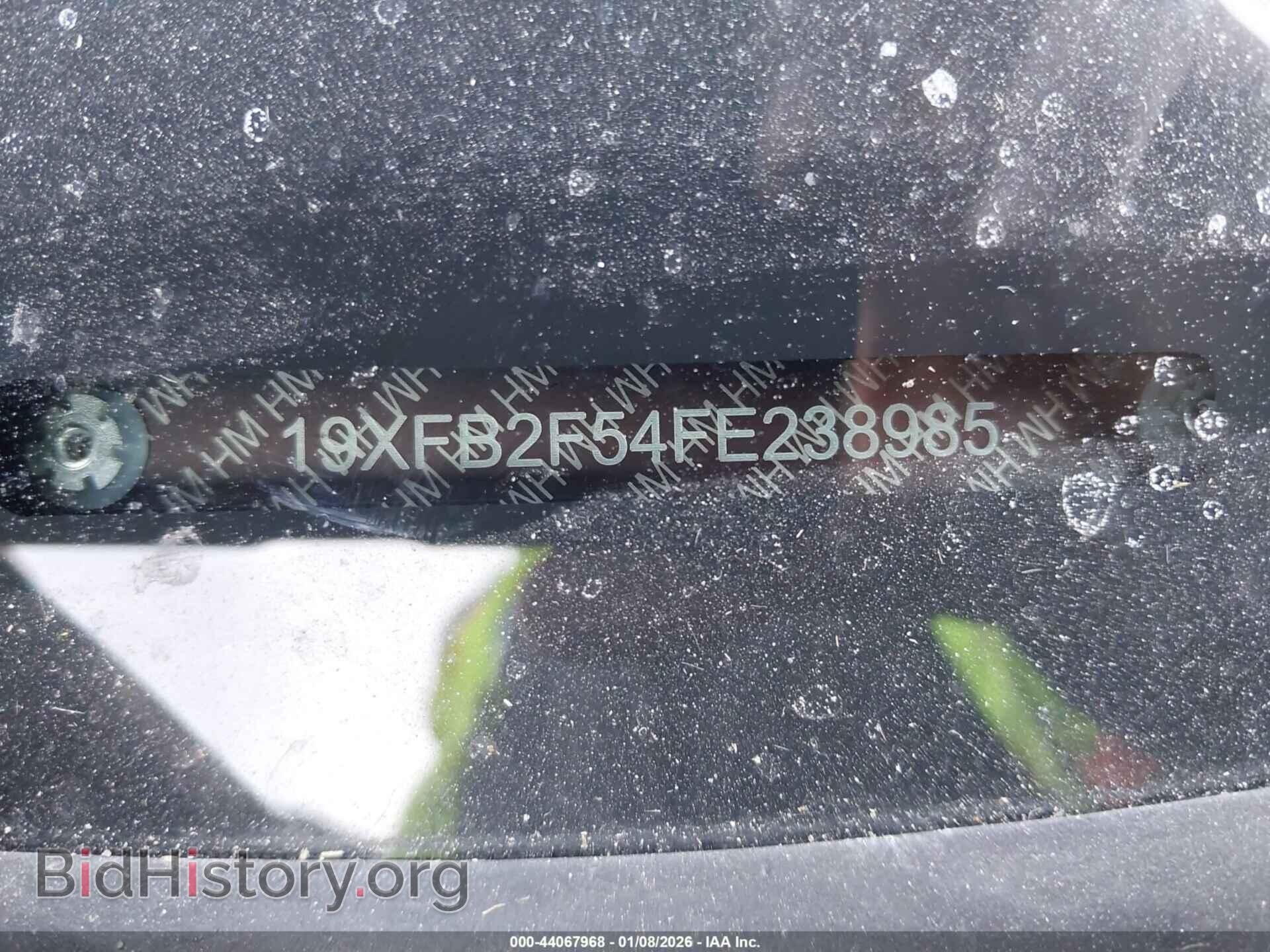2015 HONDA CIVIC - VIN: 19XFB2F54FE238985 - Фото 9